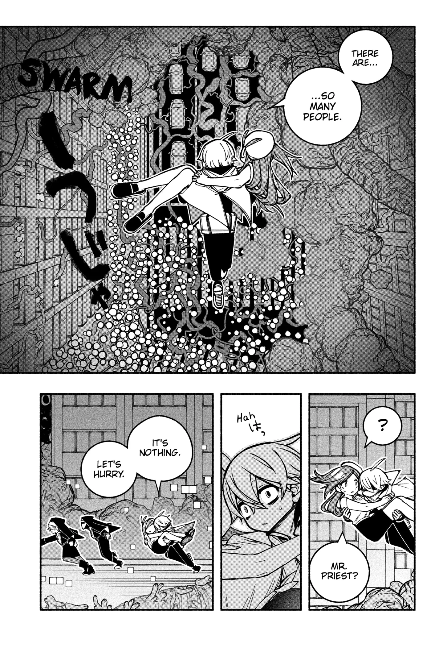 Make the Exorcist Fall in Love Chapter 22 page 11