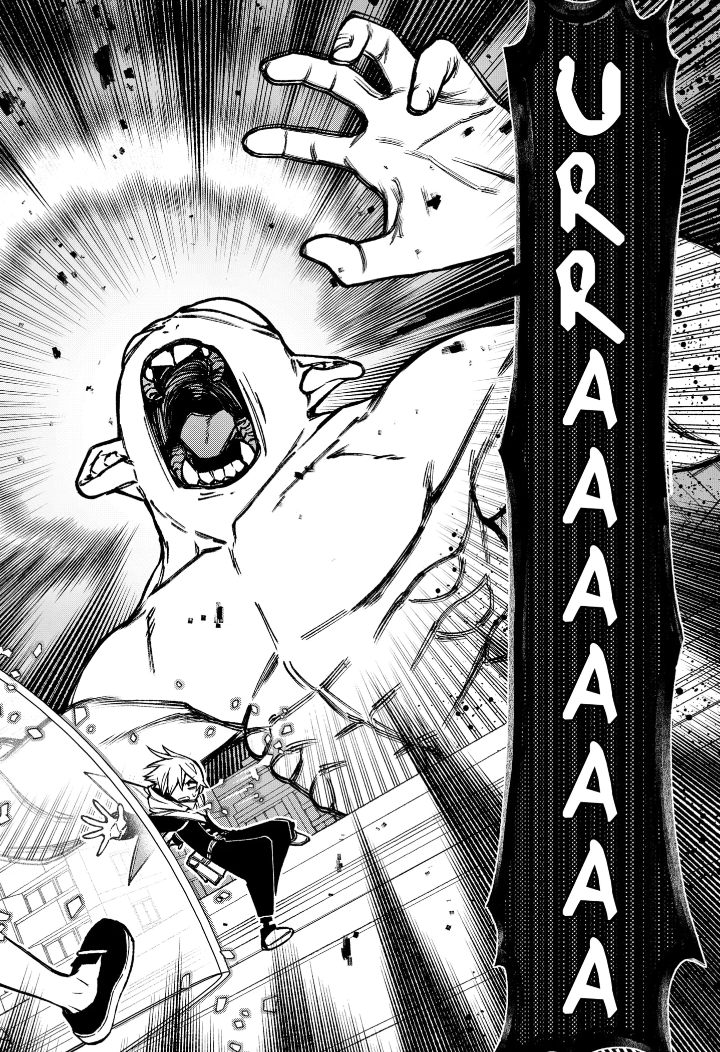 Make the Exorcist Fall in Love Chapter 23 page 2