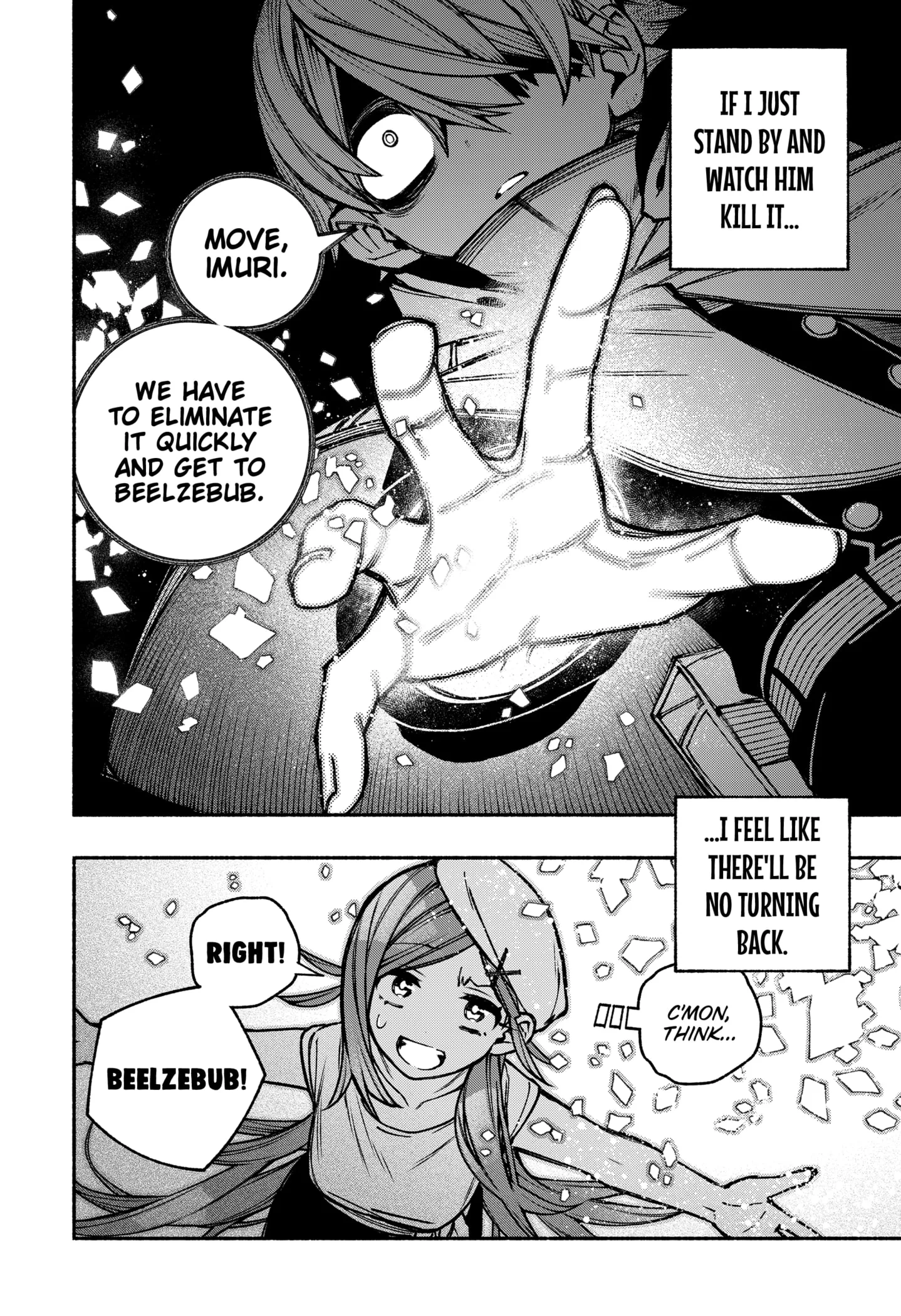 Make the Exorcist Fall in Love Chapter 23 page 14