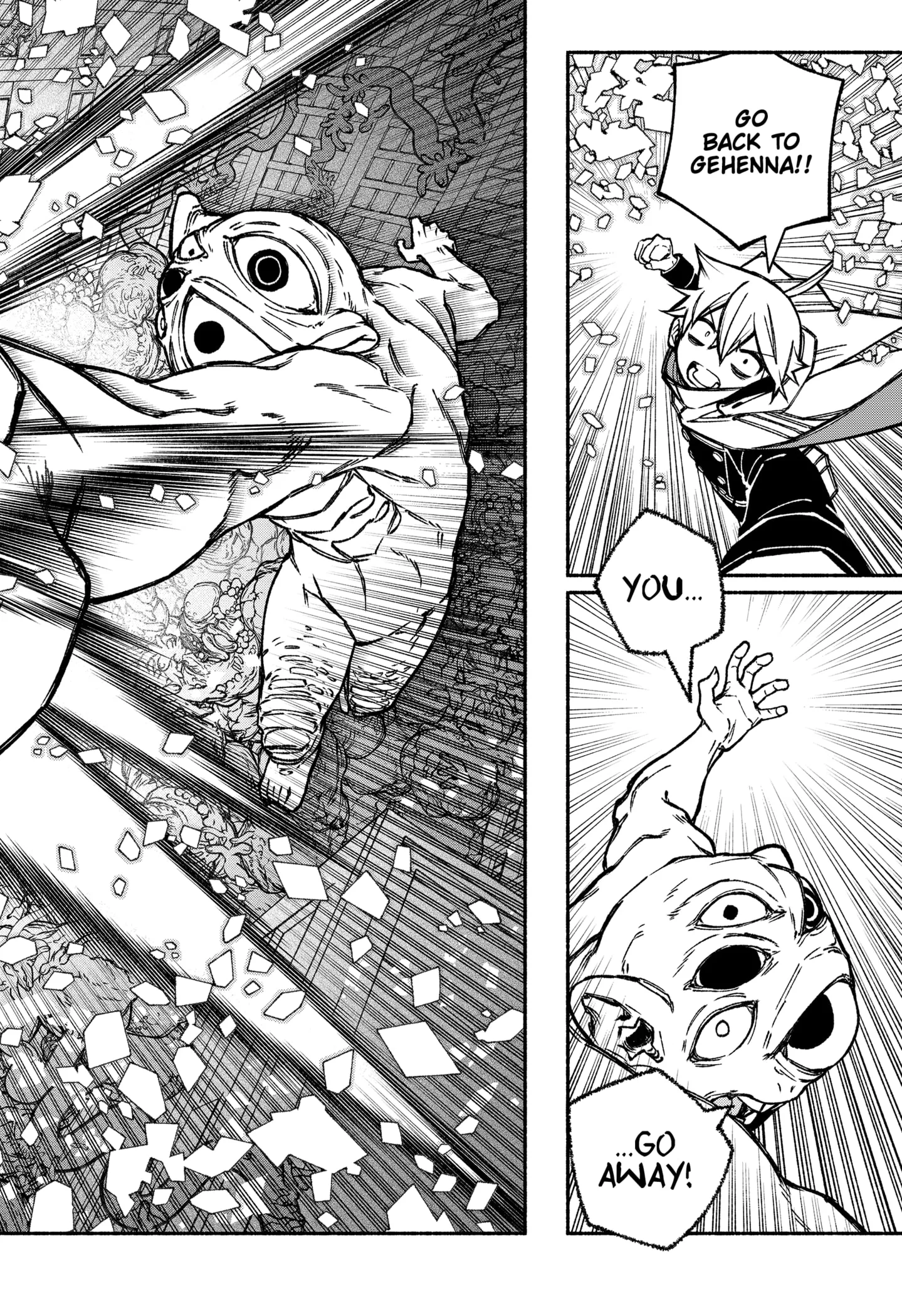 Make the Exorcist Fall in Love Chapter 23 page 6