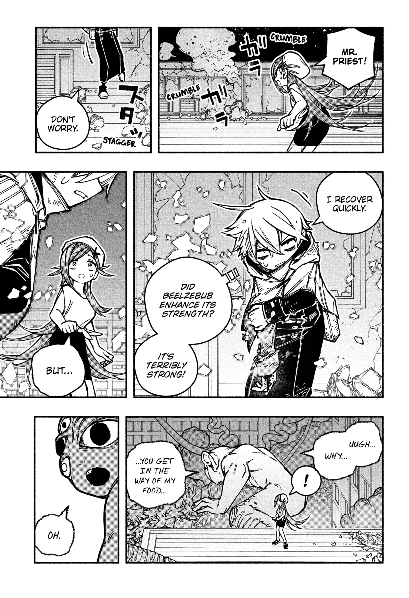 Make the Exorcist Fall in Love Chapter 23 page 9