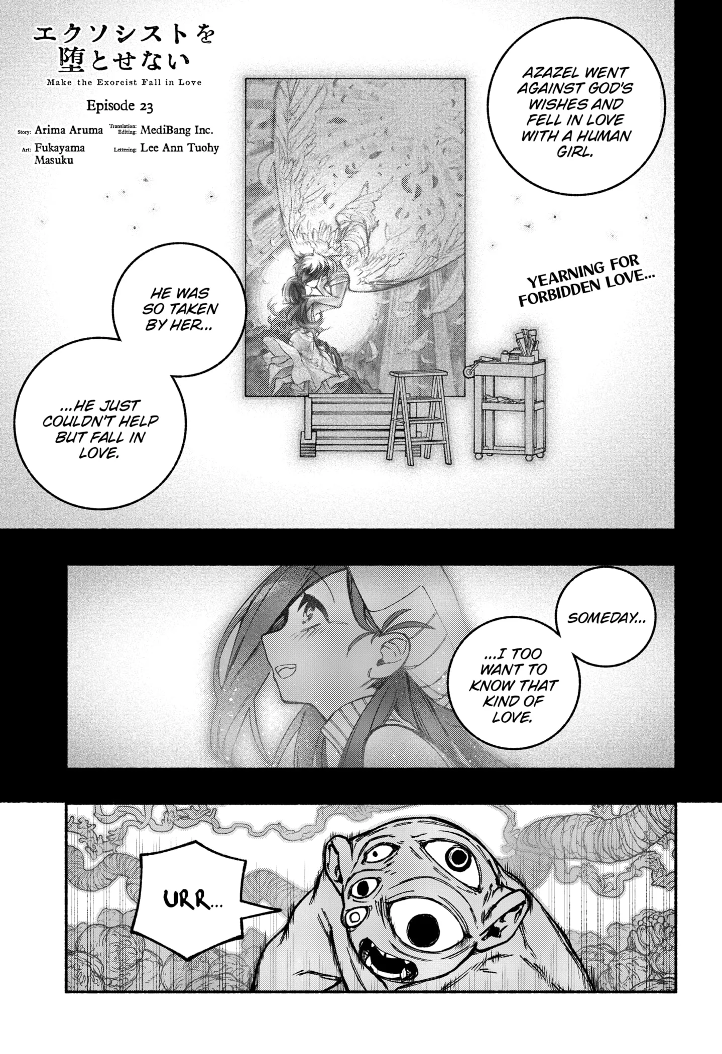Make the Exorcist Fall in Love Chapter 23 page 1