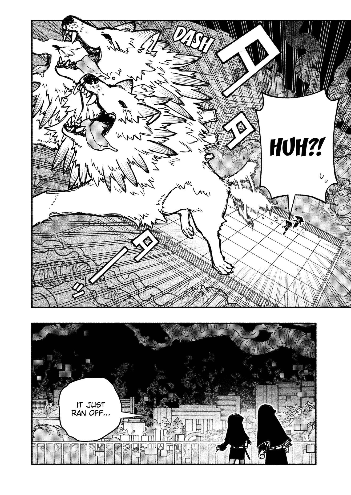 Make the Exorcist Fall in Love Chapter 24 page 10