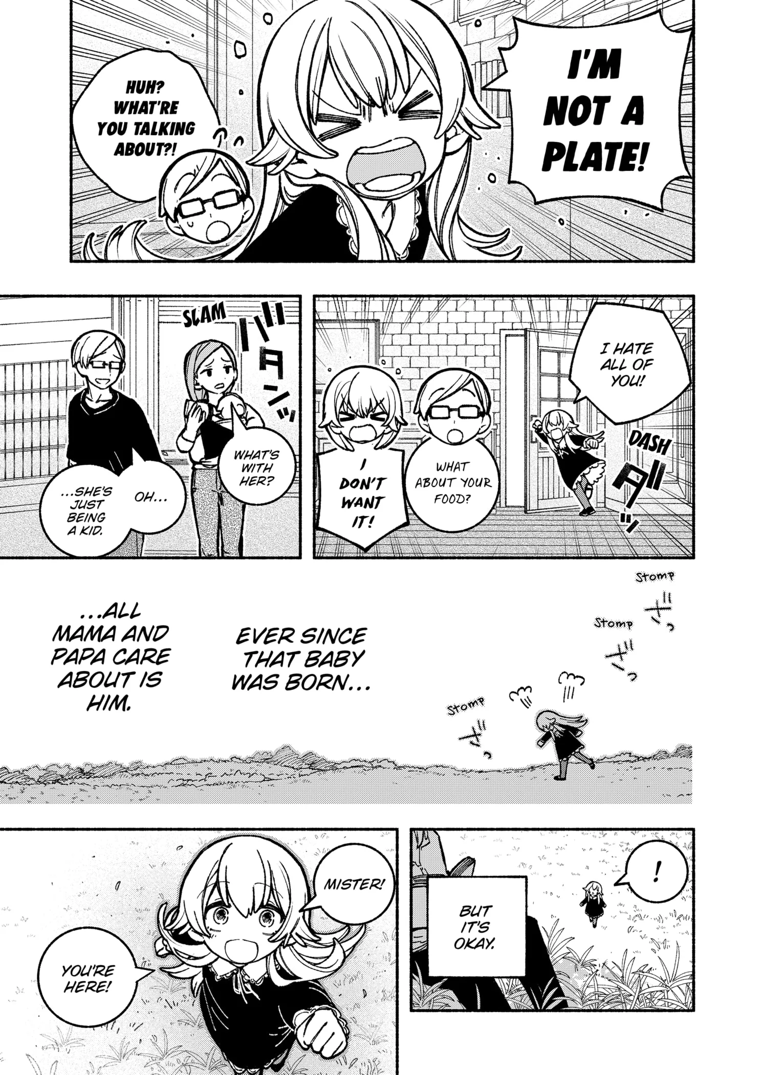 Make the Exorcist Fall in Love Chapter 24 page 17