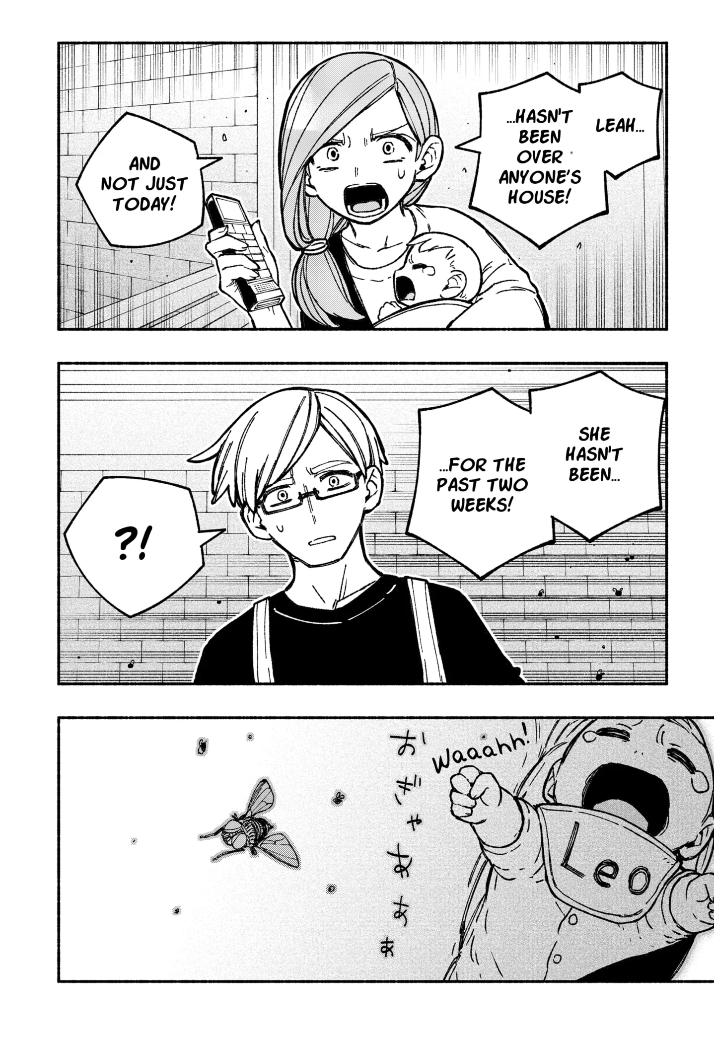 Make the Exorcist Fall in Love Chapter 25 page 2