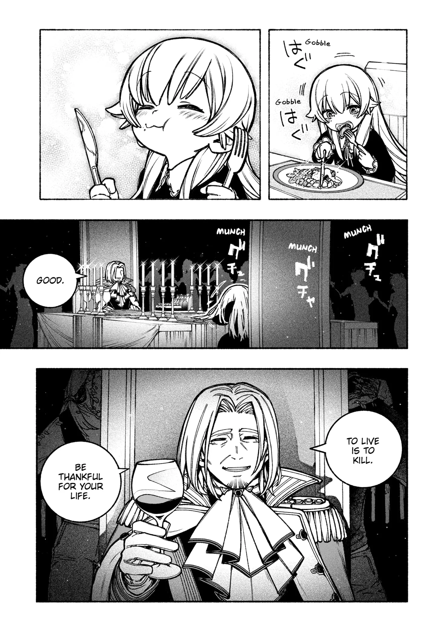 Make the Exorcist Fall in Love Chapter 25 page 21