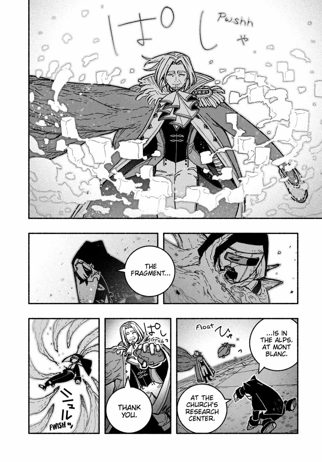 Make the Exorcist Fall in Love Chapter 27 page 22
