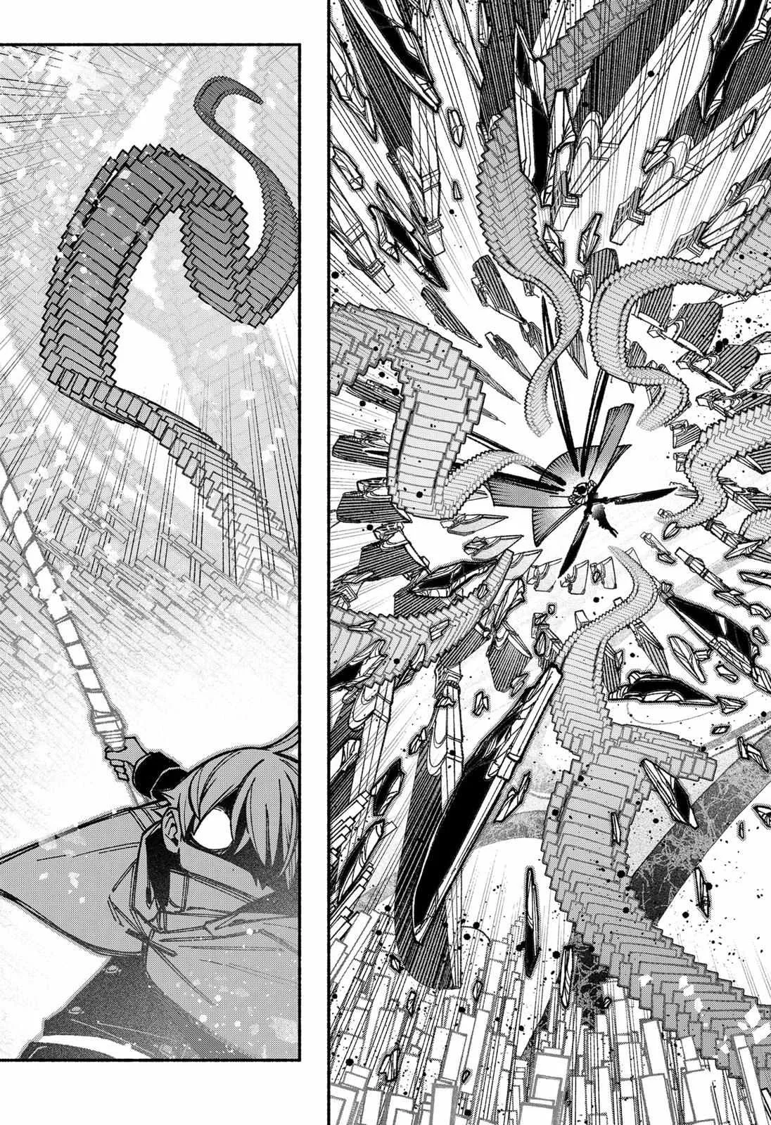 Make the Exorcist Fall in Love Chapter 29 page 19