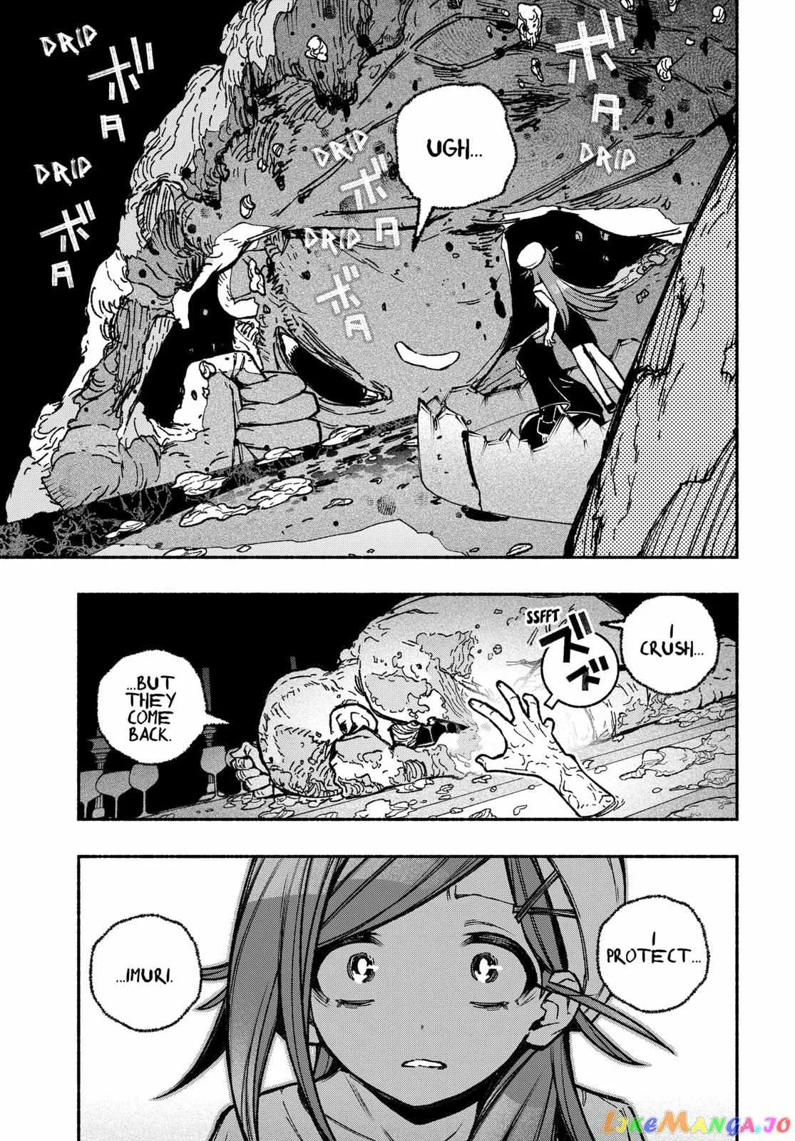 Make the Exorcist Fall in Love Chapter 30 page 9