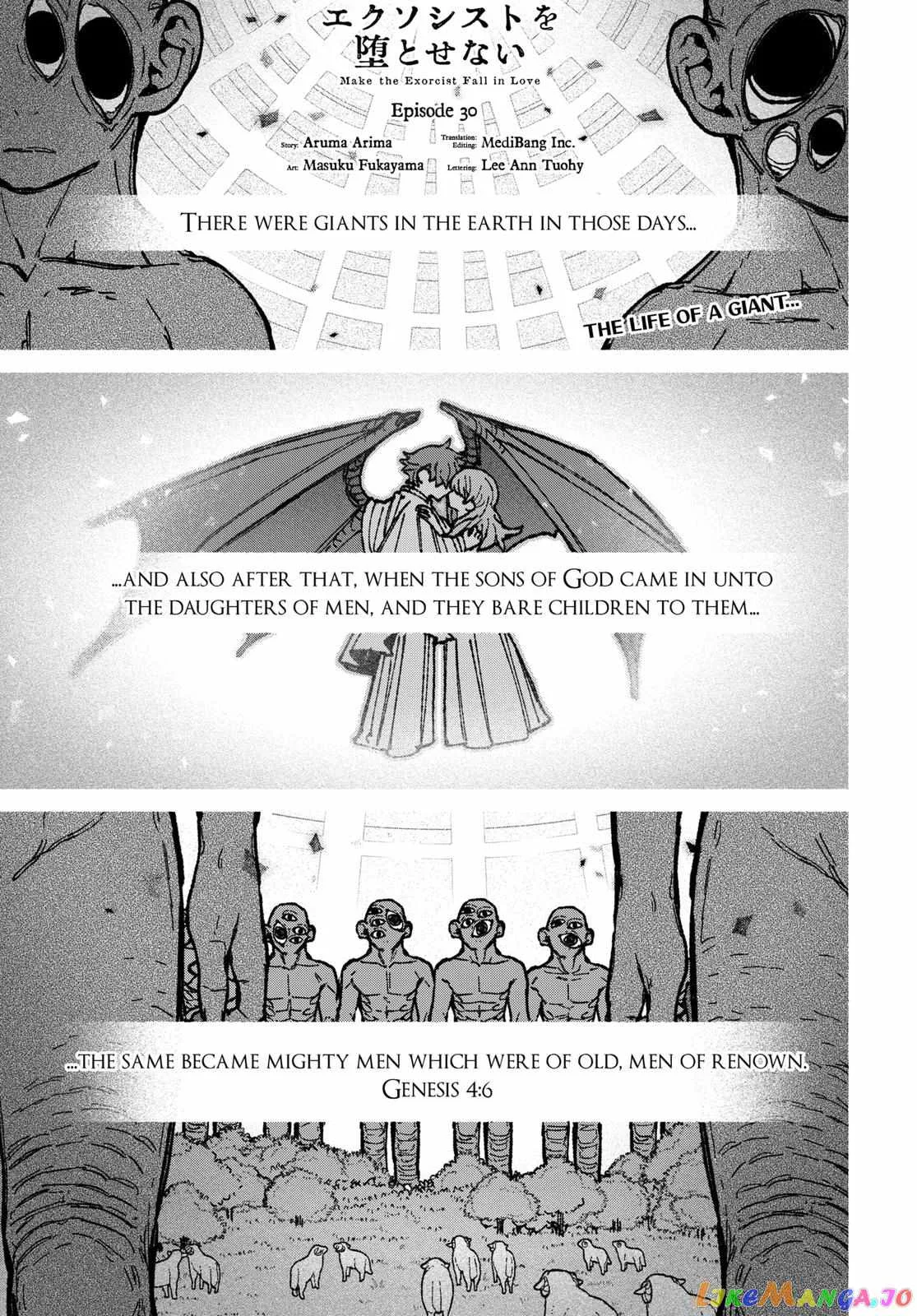 Make the Exorcist Fall in Love Chapter 30 page 1