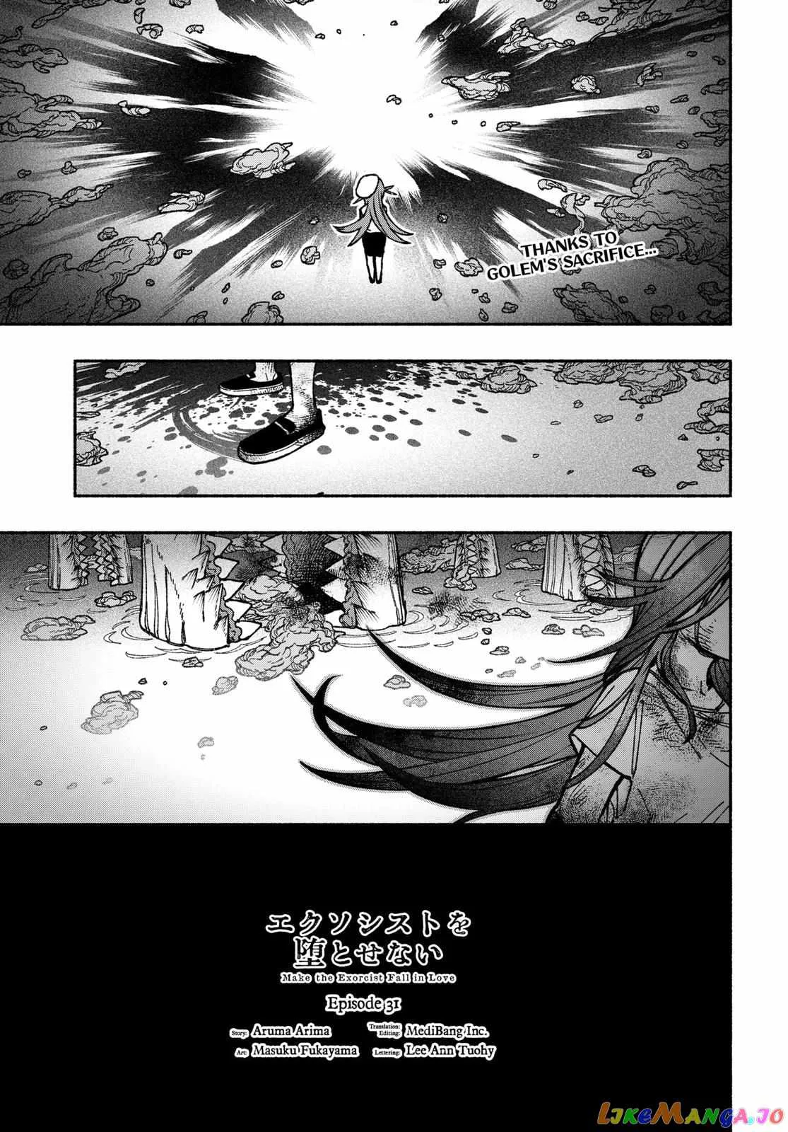 Make the Exorcist Fall in Love Chapter 31 page 1