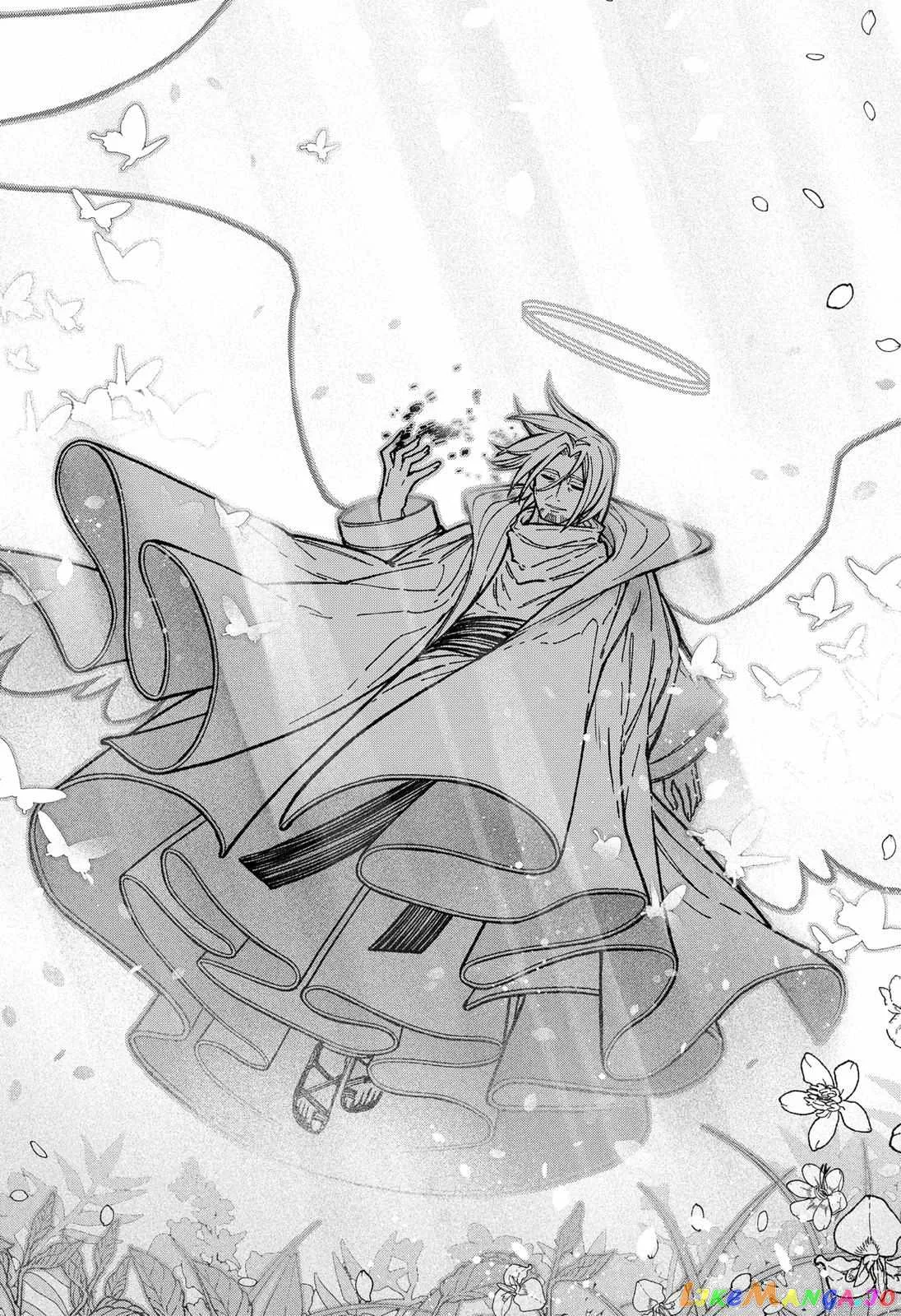 Make the Exorcist Fall in Love Chapter 31 page 6