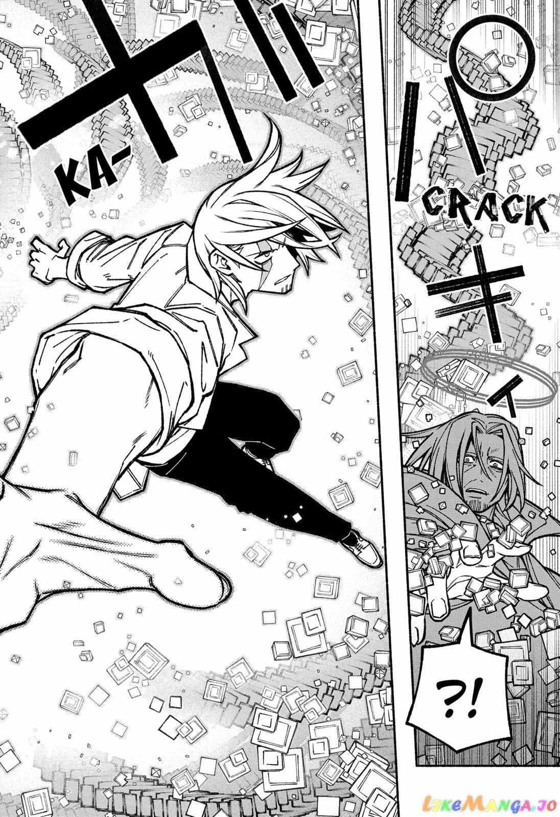Make the Exorcist Fall in Love Chapter 31 page 22
