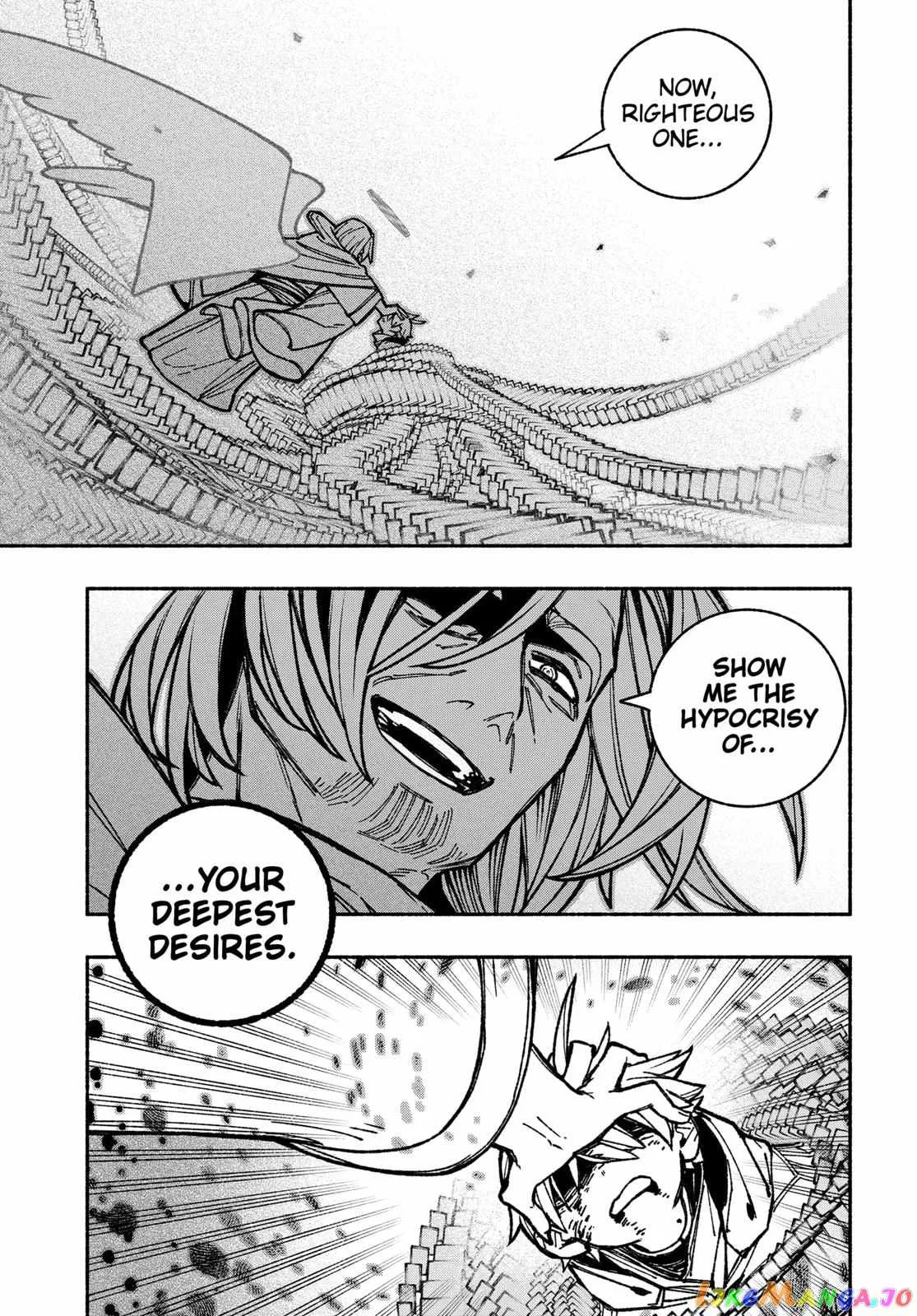 Make the Exorcist Fall in Love Chapter 31 page 13