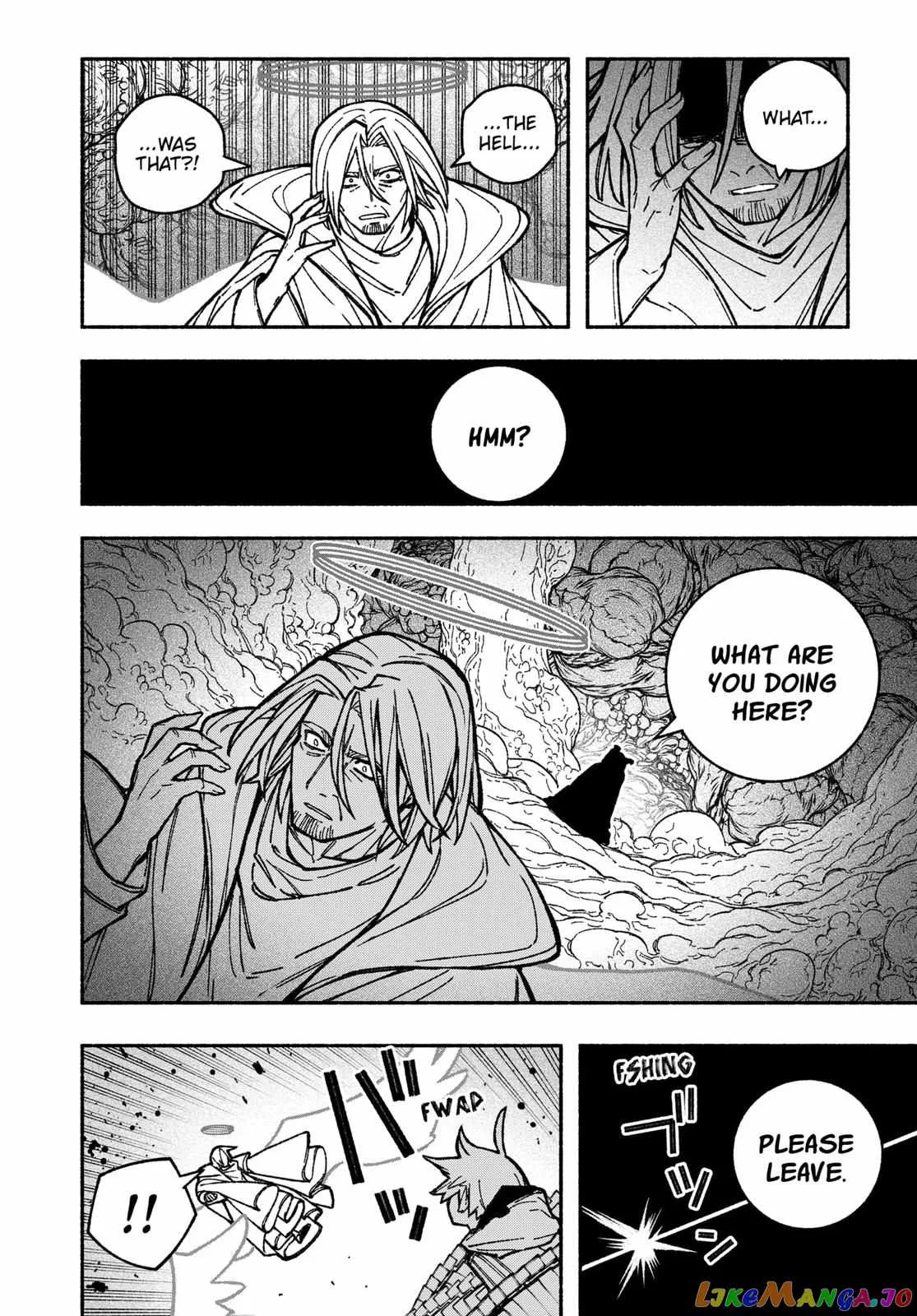 Make the Exorcist Fall in Love Chapter 31 page 18