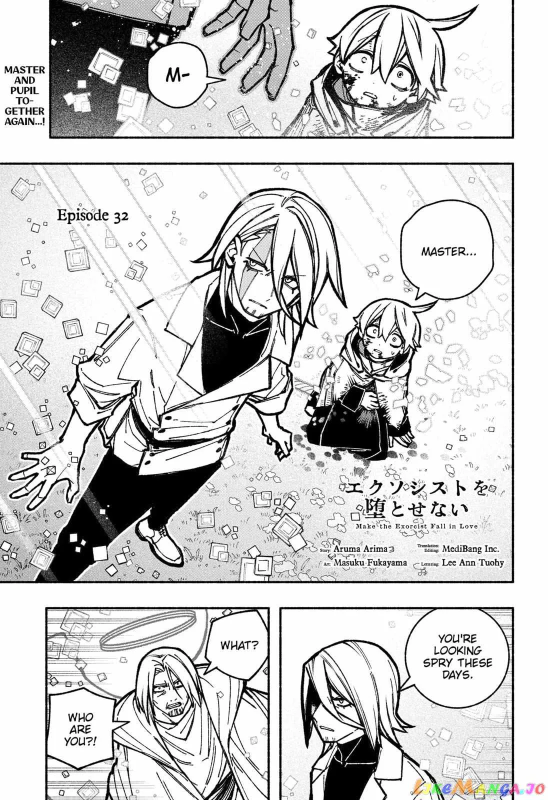 Make the Exorcist Fall in Love Chapter 32 page 1