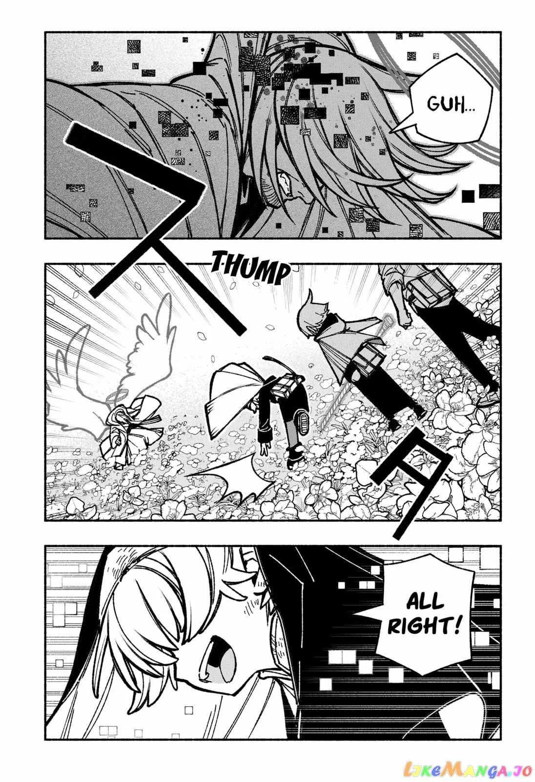 Make the Exorcist Fall in Love Chapter 32 page 15