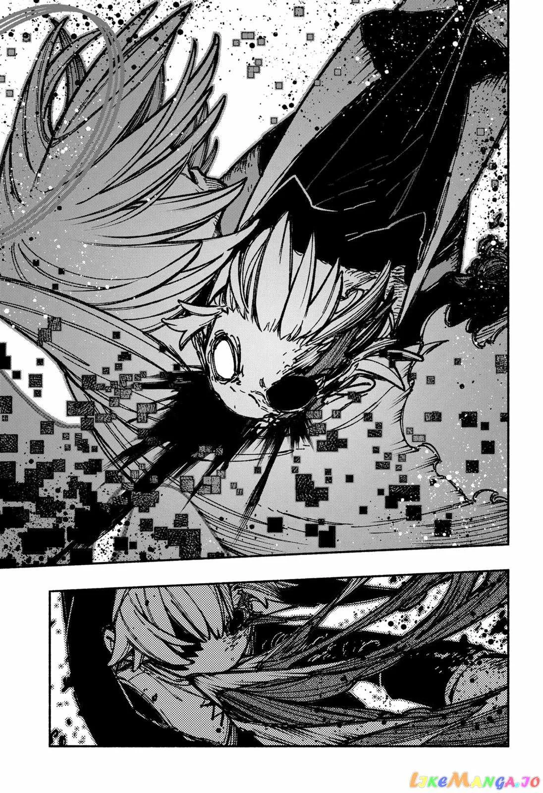 Make the Exorcist Fall in Love Chapter 33 page 15