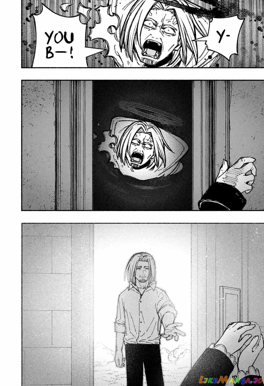 Make the Exorcist Fall in Love Chapter 33 page 20