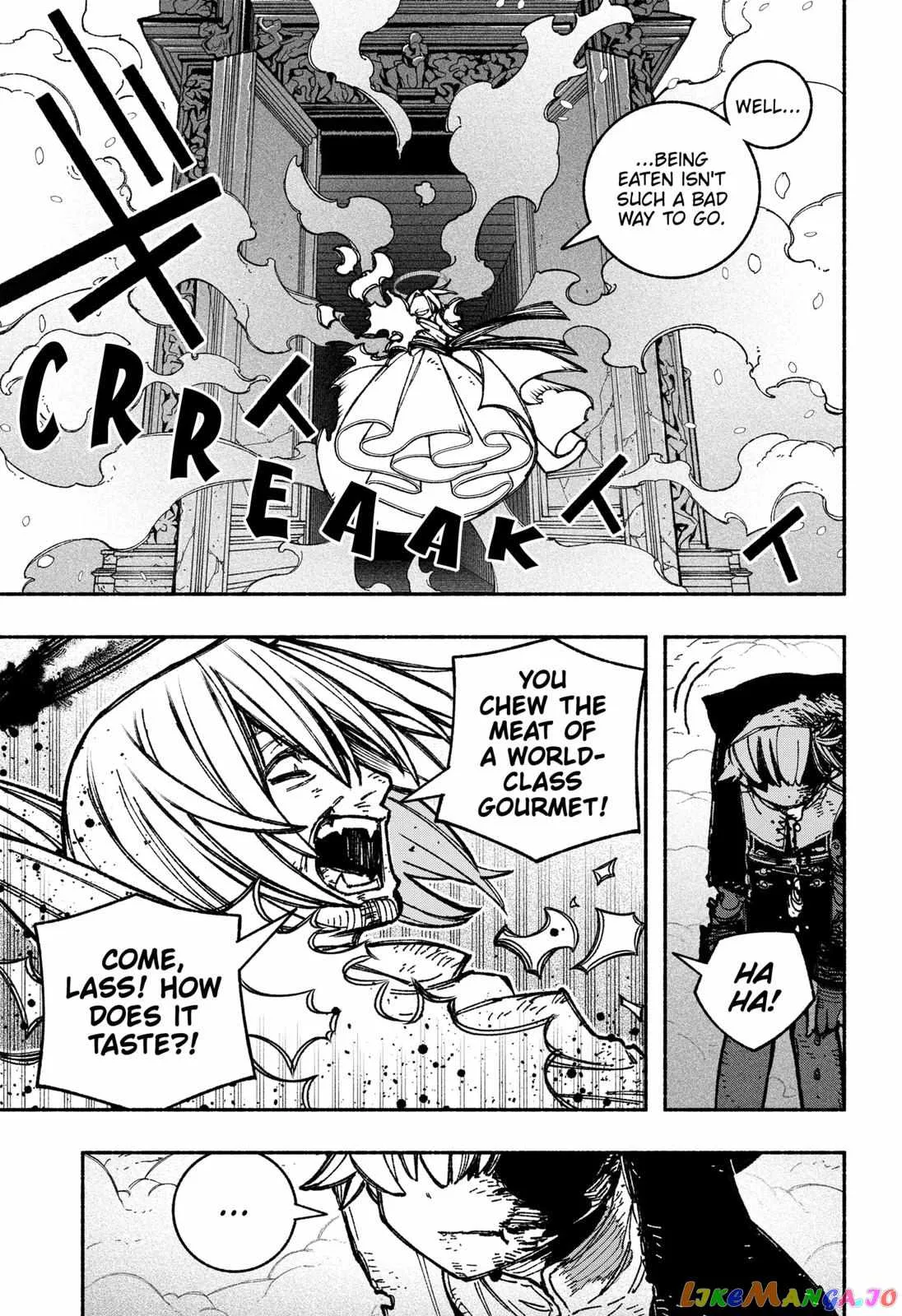 Make the Exorcist Fall in Love Chapter 33 page 17