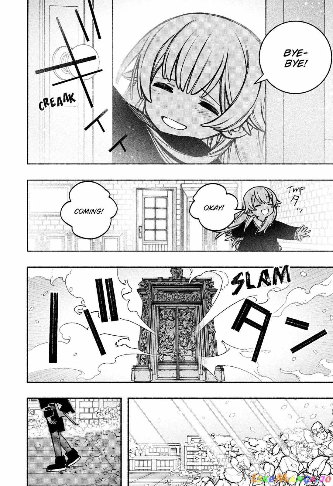 Make the Exorcist Fall in Love Chapter 33 page 22