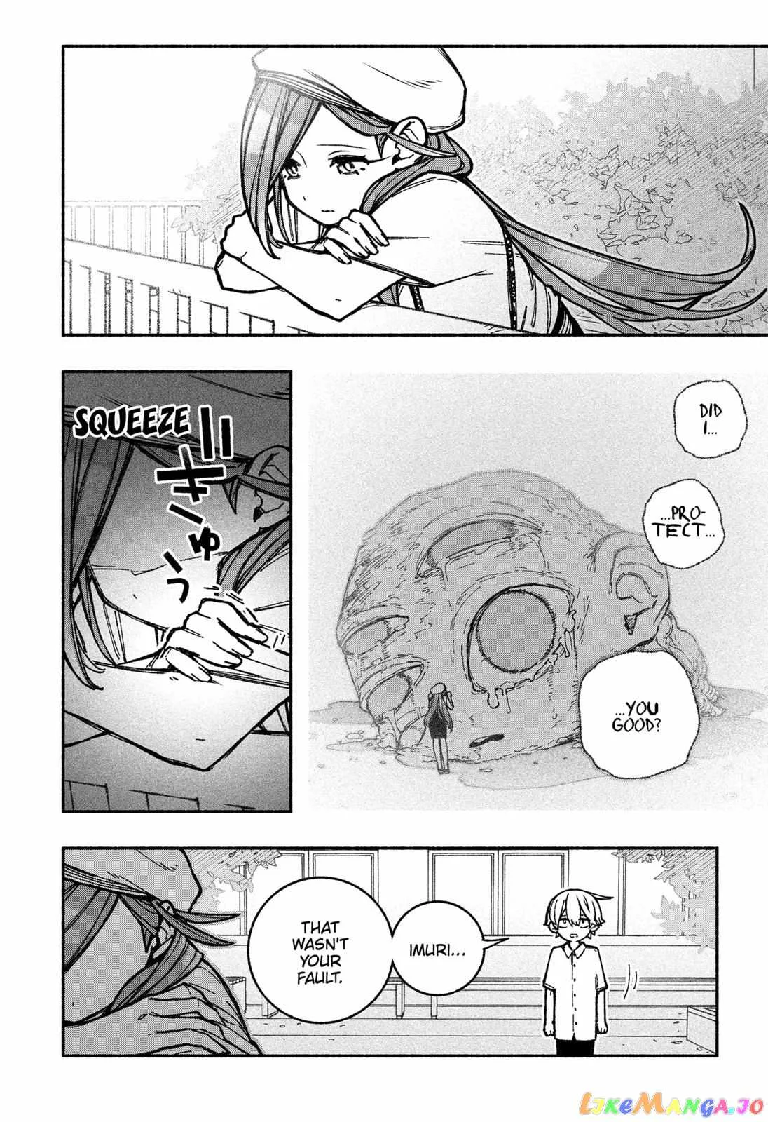 Make the Exorcist Fall in Love Chapter 34 page 2