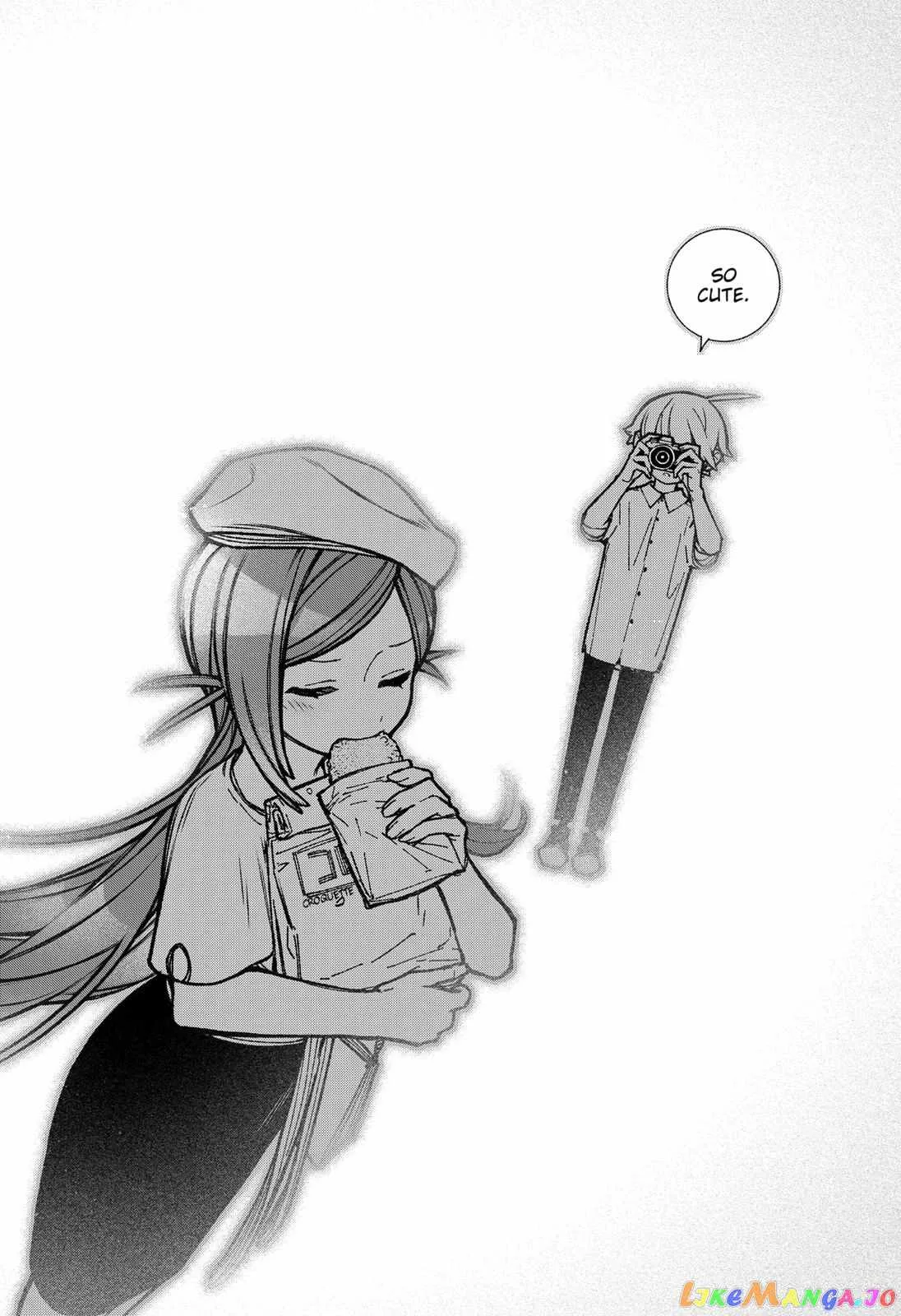 Make the Exorcist Fall in Love Chapter 34 page 14