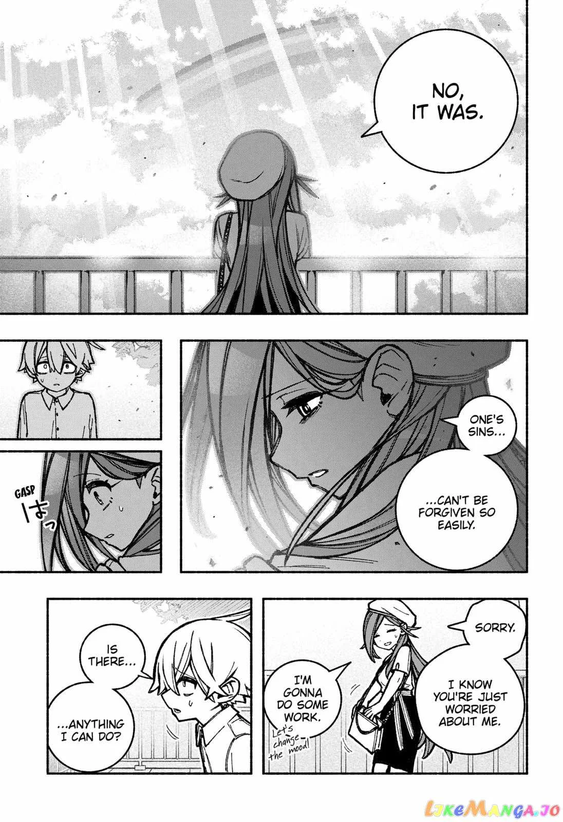 Make the Exorcist Fall in Love Chapter 34 page 3