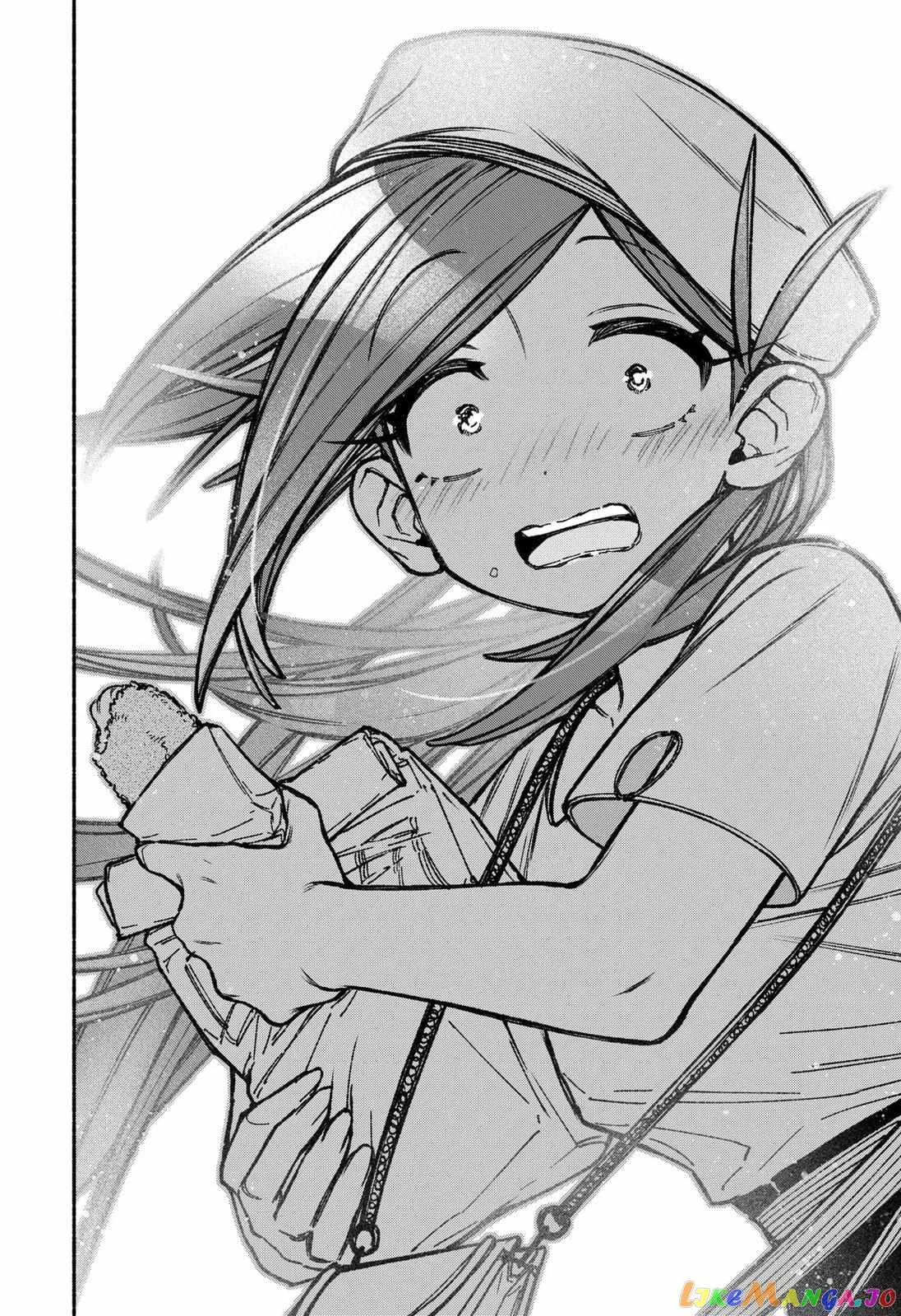 Make the Exorcist Fall in Love Chapter 34 page 16