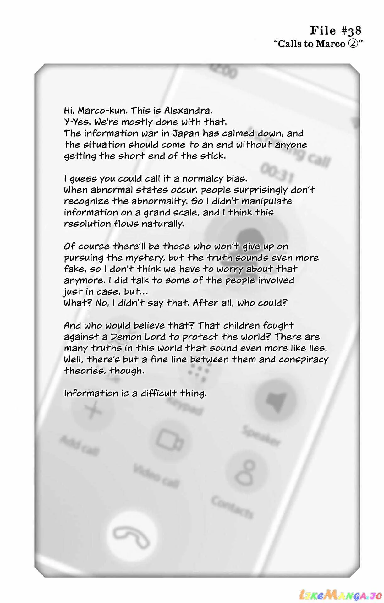 Make the Exorcist Fall in Love Chapter 35.5 page 1