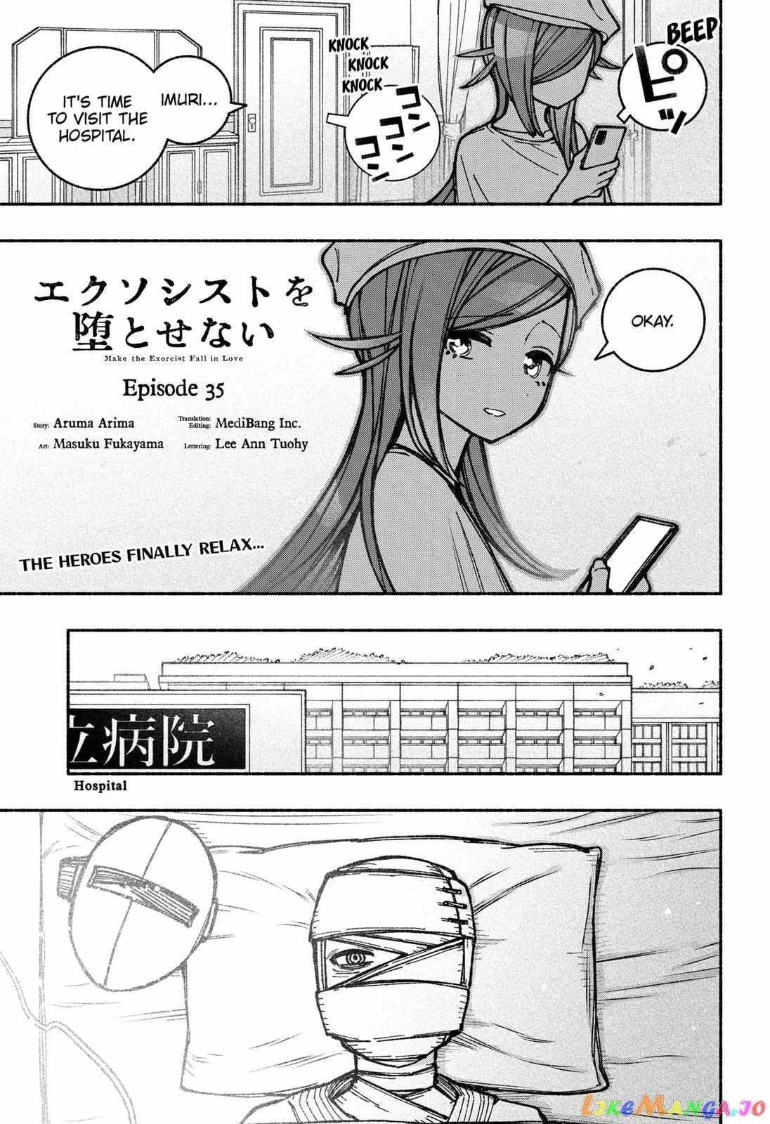 Make the Exorcist Fall in Love Chapter 35 page 1