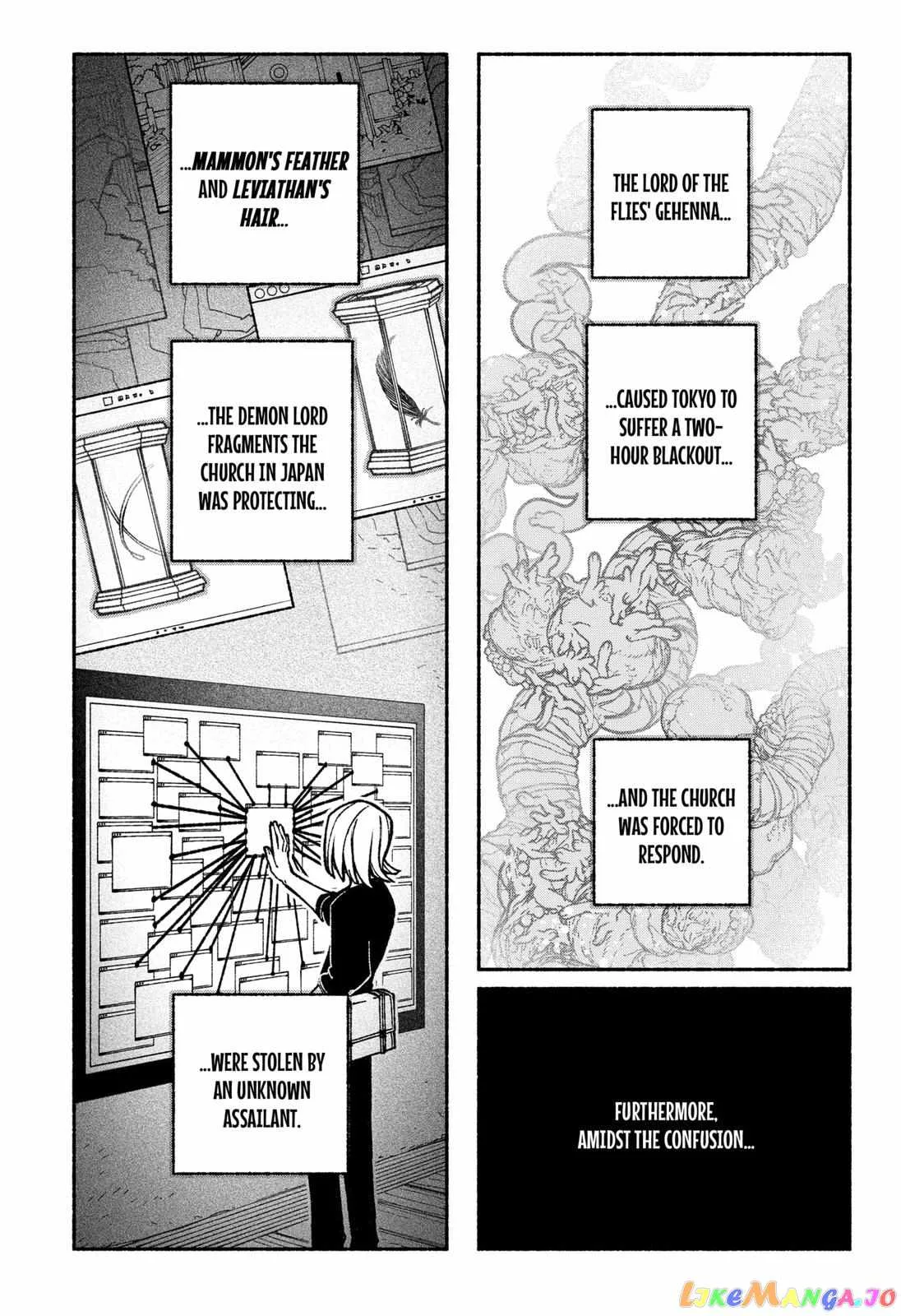 Make the Exorcist Fall in Love Chapter 35 page 12