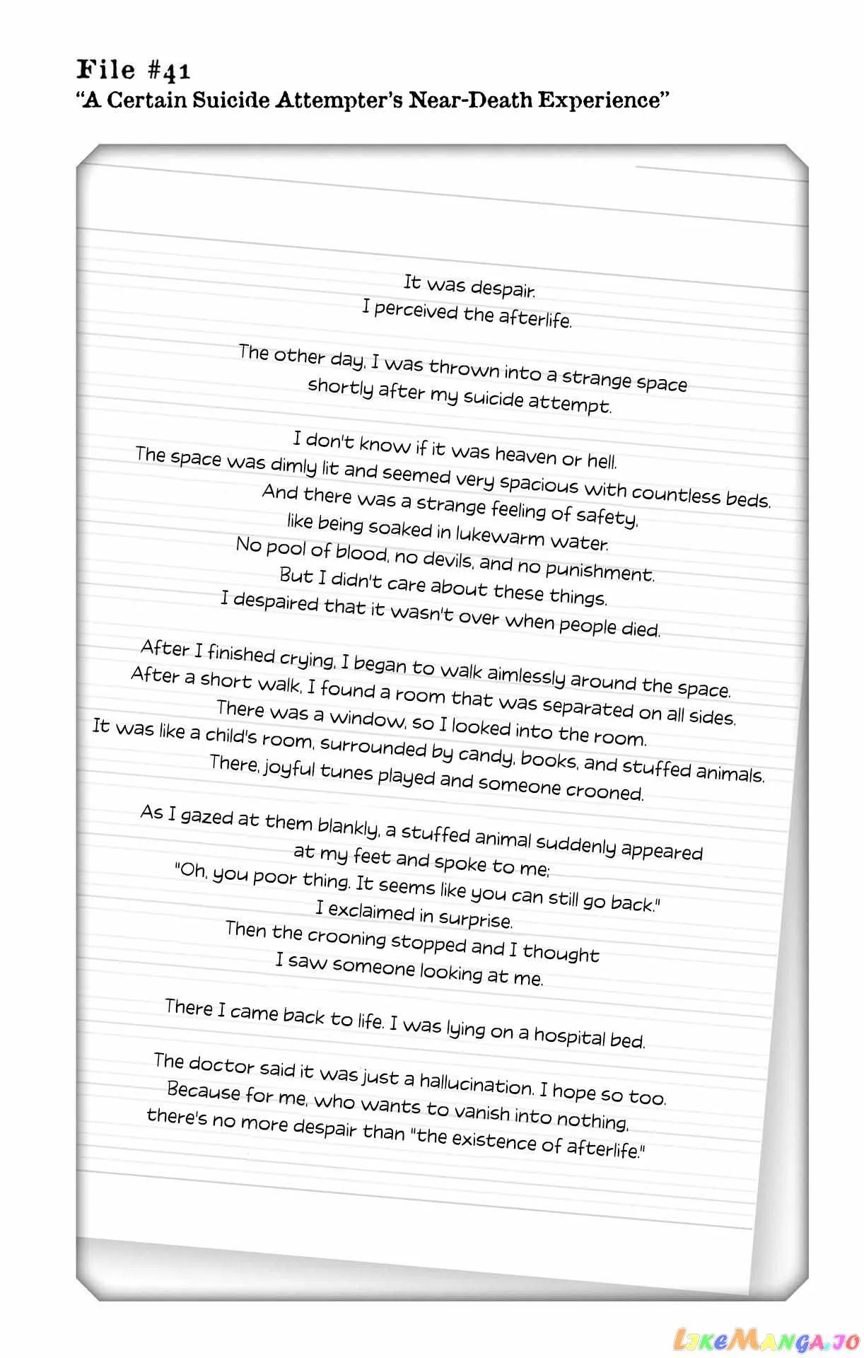 Make the Exorcist Fall in Love Chapter 36.5 page 3