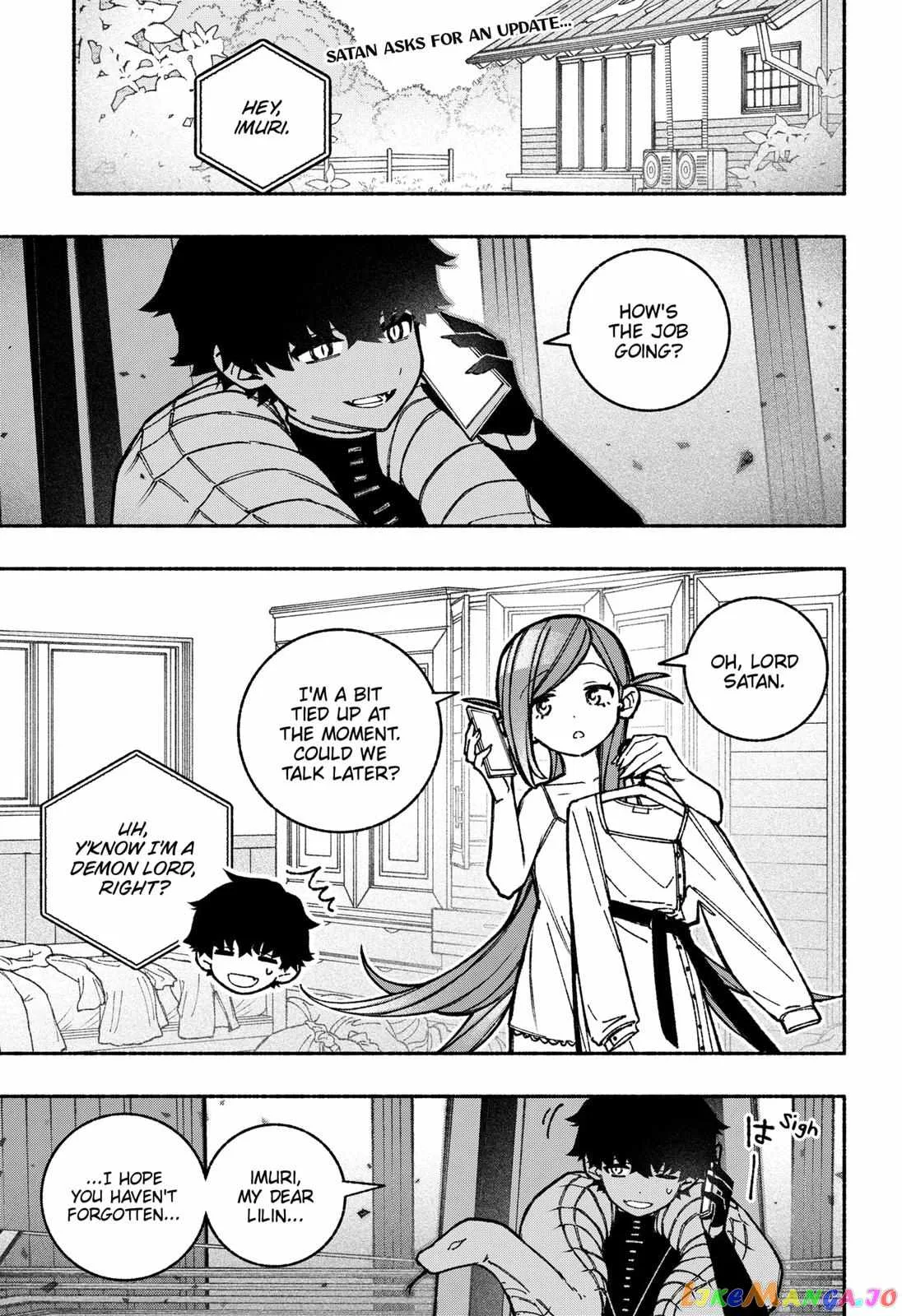 Make the Exorcist Fall in Love Chapter 36 page 1