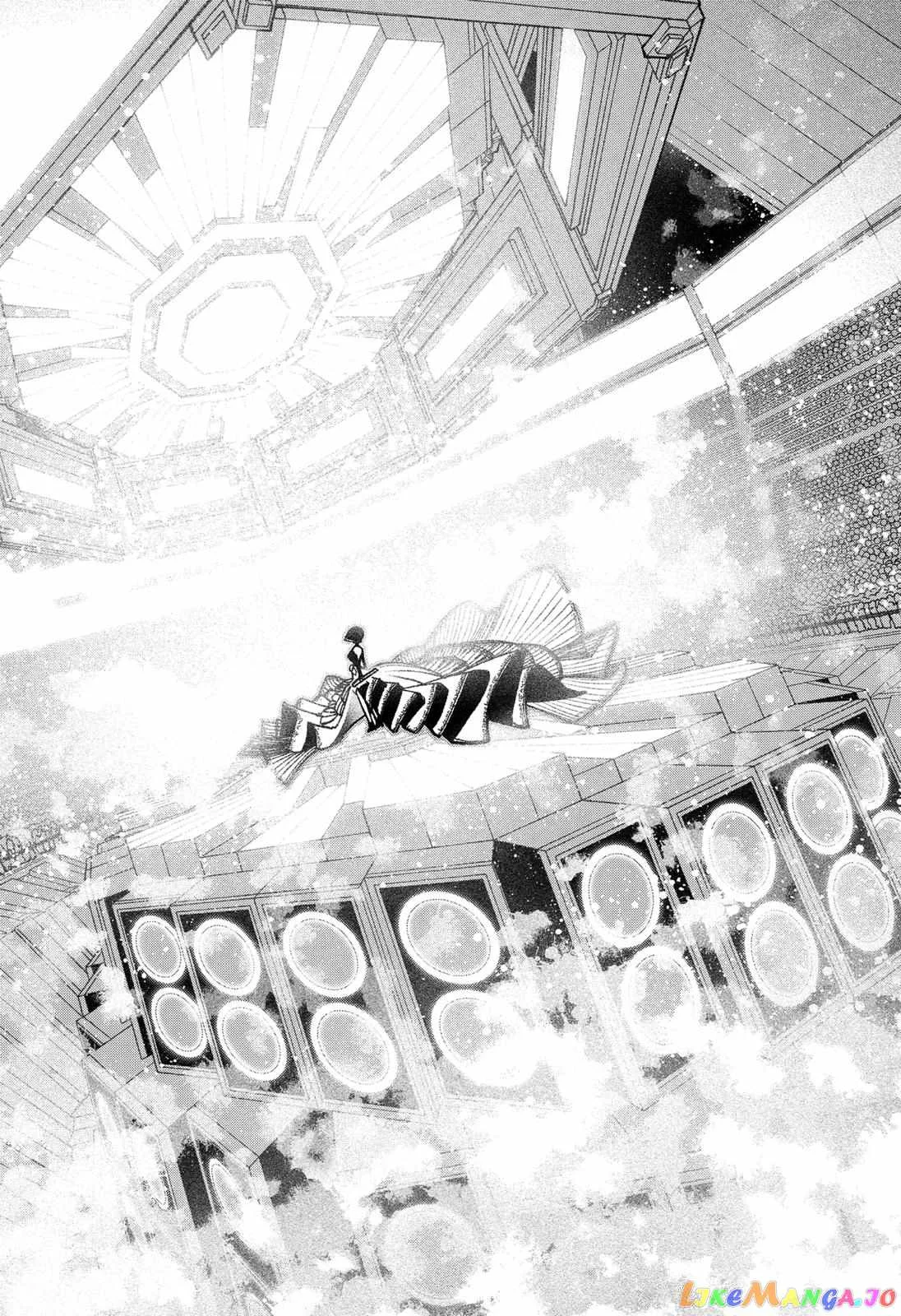 Make the Exorcist Fall in Love Chapter 36 page 14