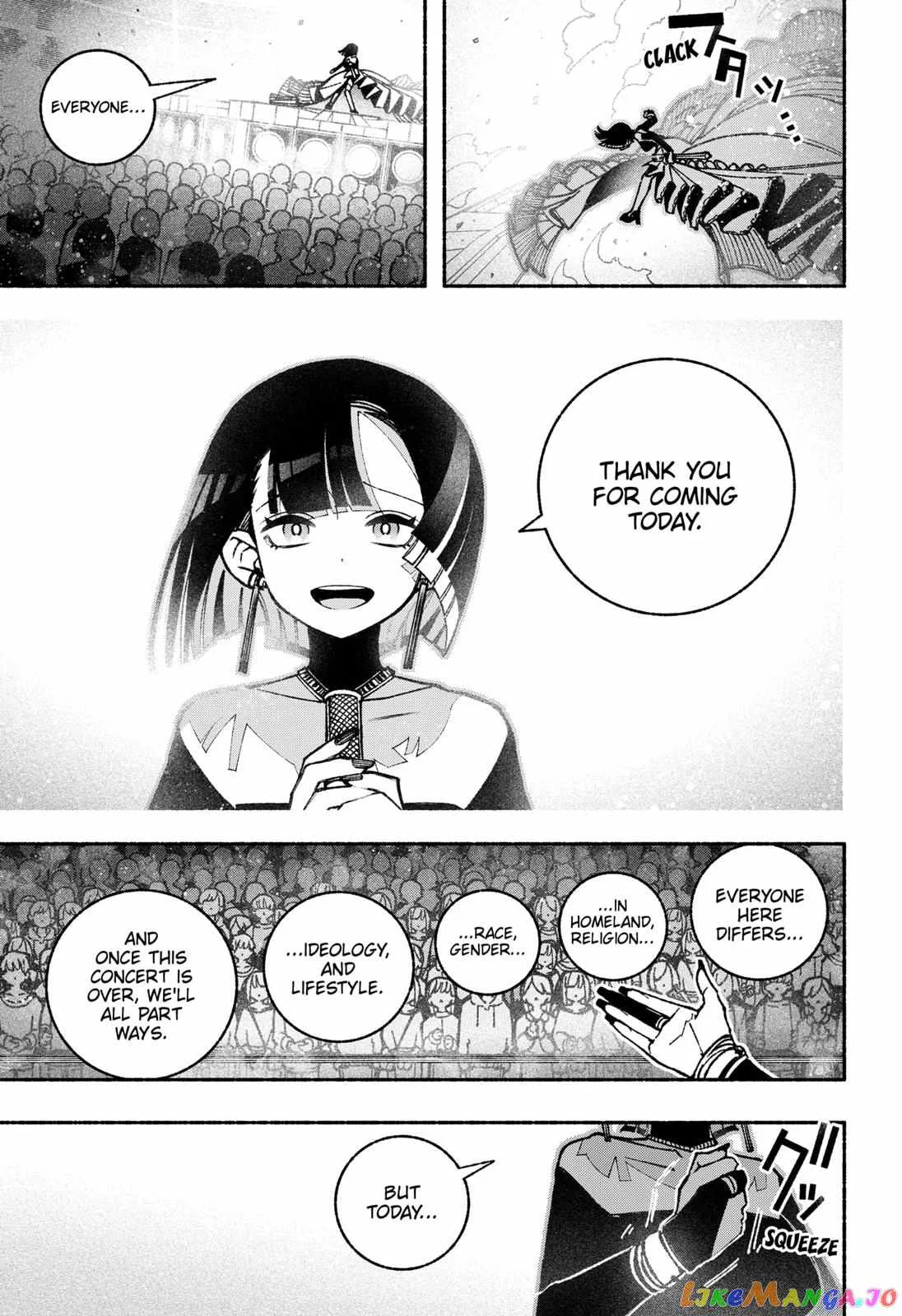 Make the Exorcist Fall in Love Chapter 36 page 21