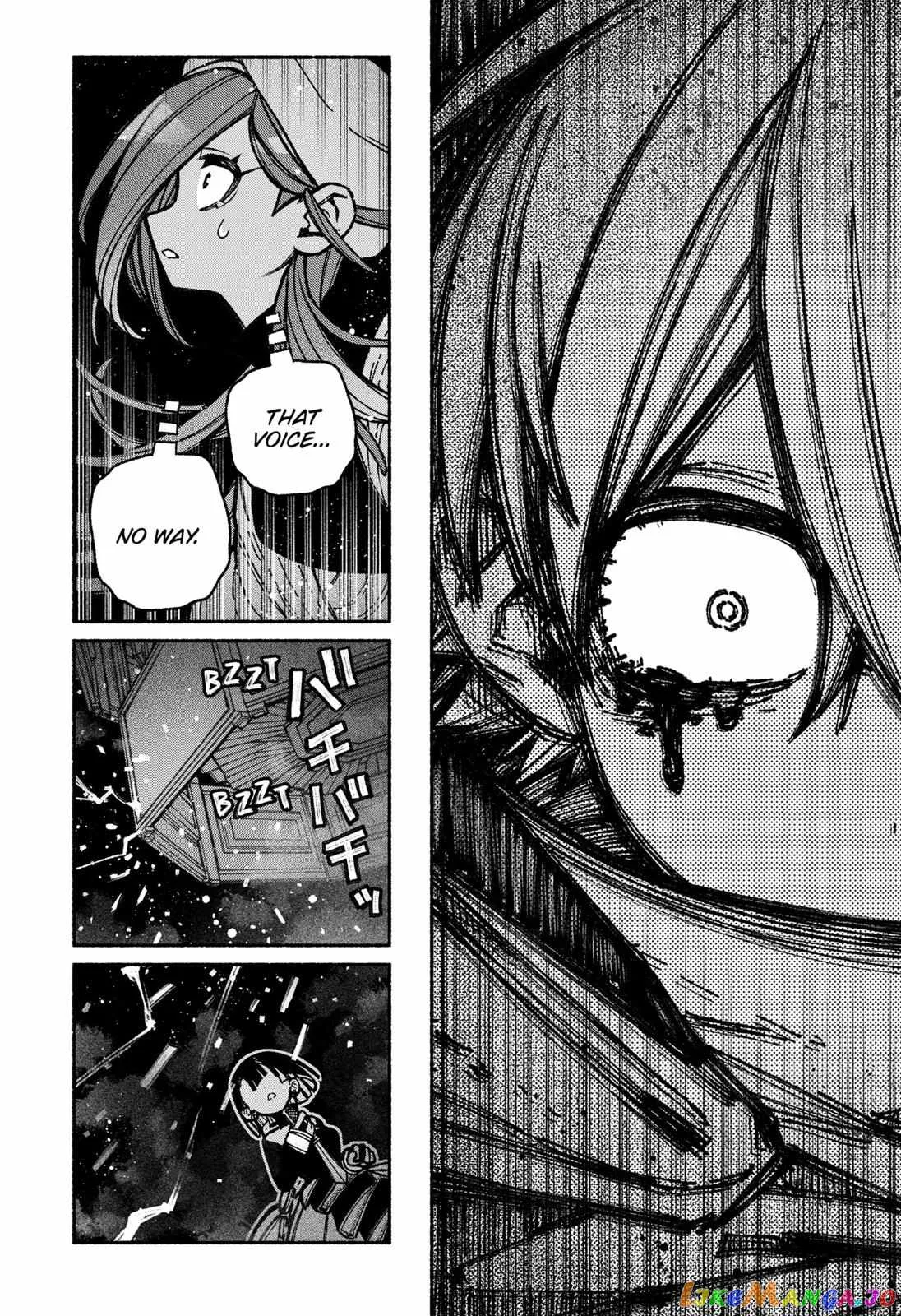 Make the Exorcist Fall in Love Chapter 37 page 4