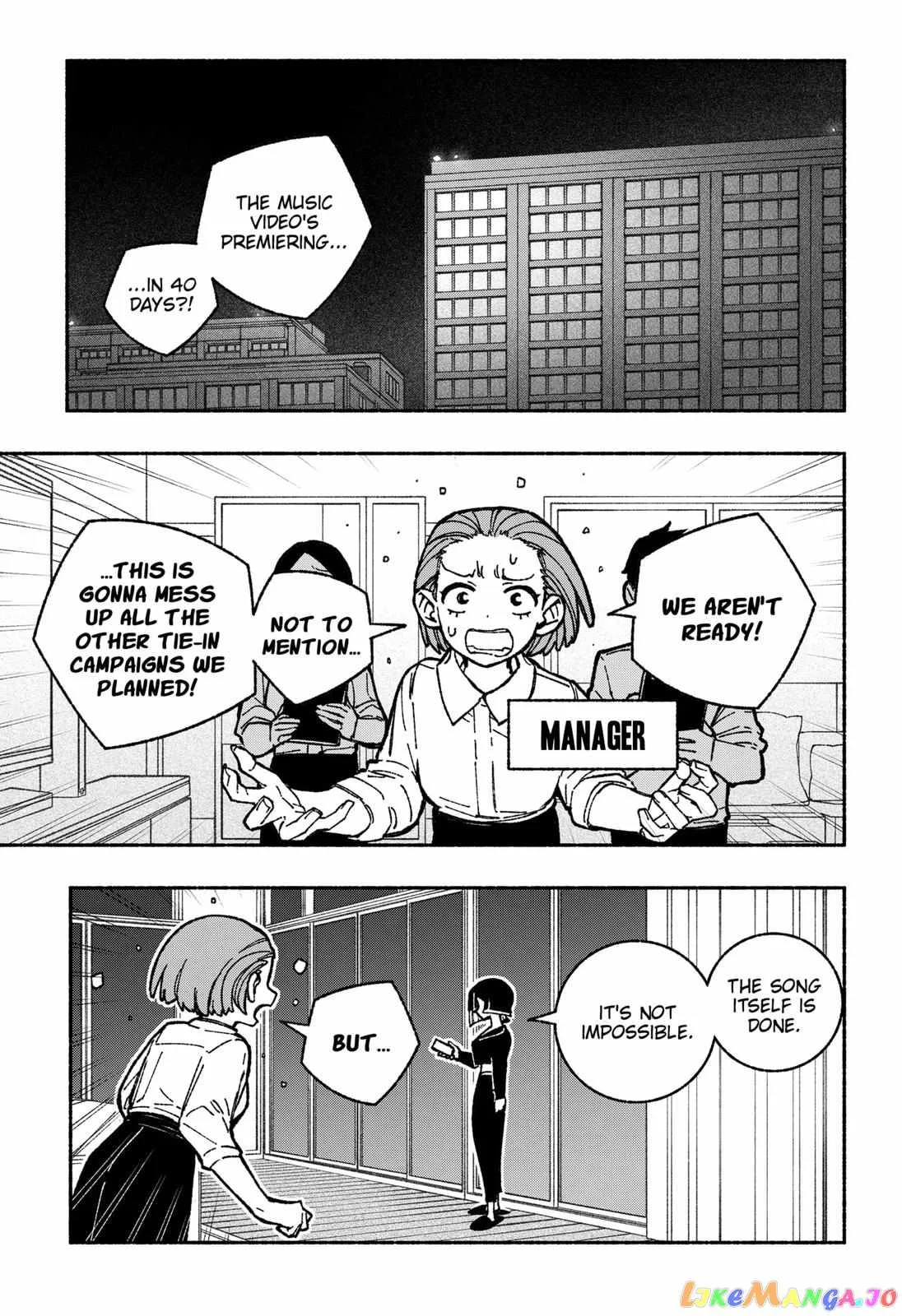 Make the Exorcist Fall in Love Chapter 37 page 15
