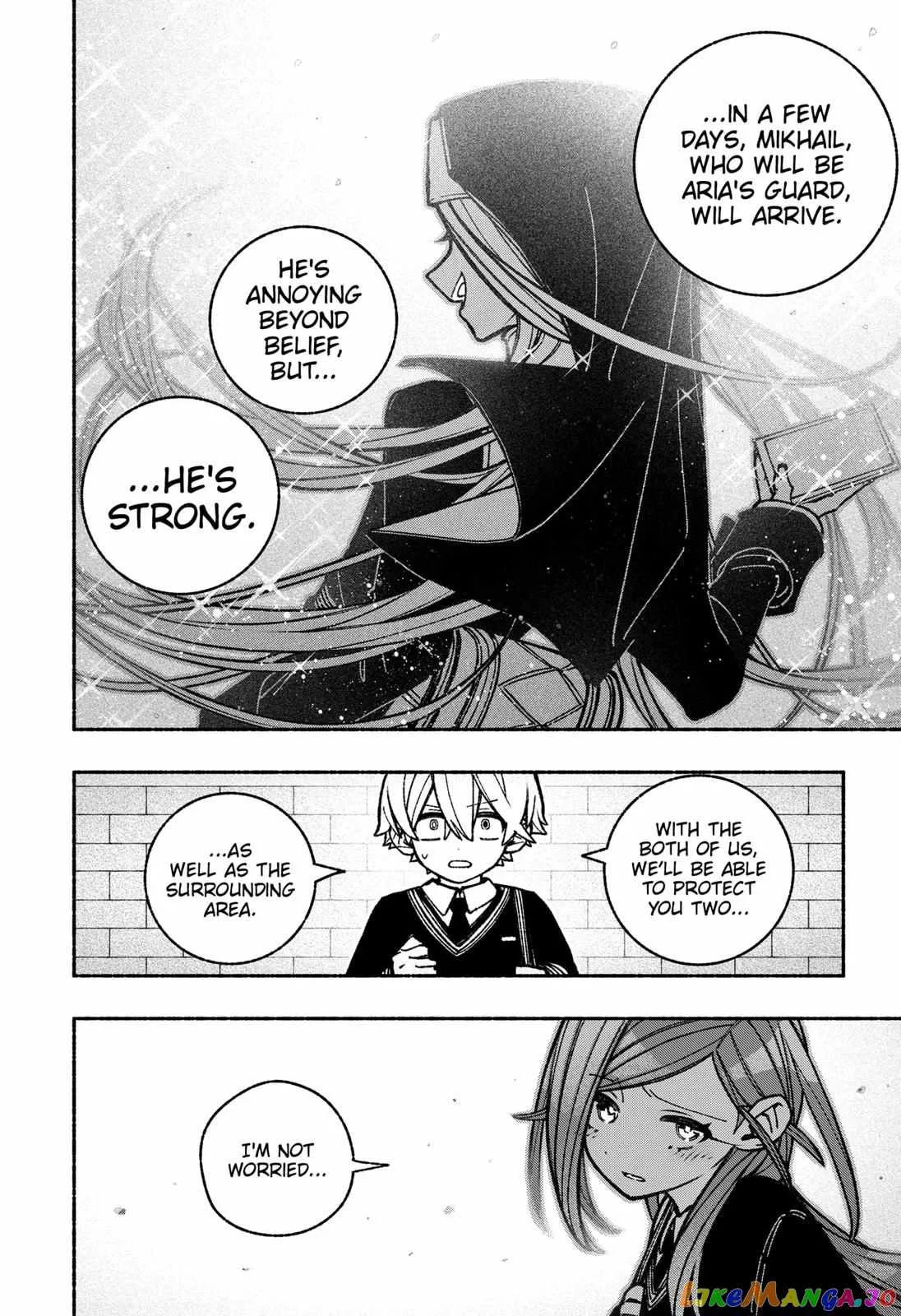 Make the Exorcist Fall in Love Chapter 37 page 22
