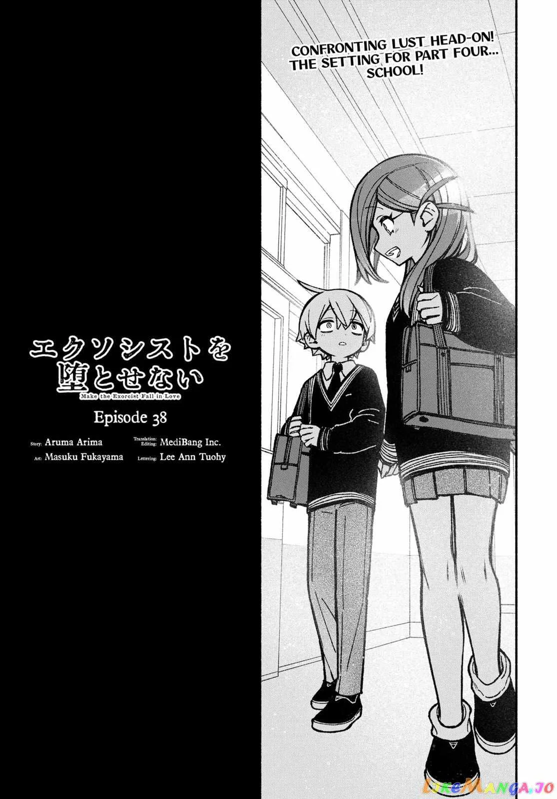 Make the Exorcist Fall in Love Chapter 38 page 1