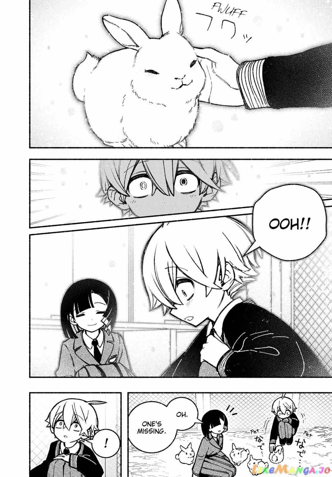 Make the Exorcist Fall in Love Chapter 38 page 10