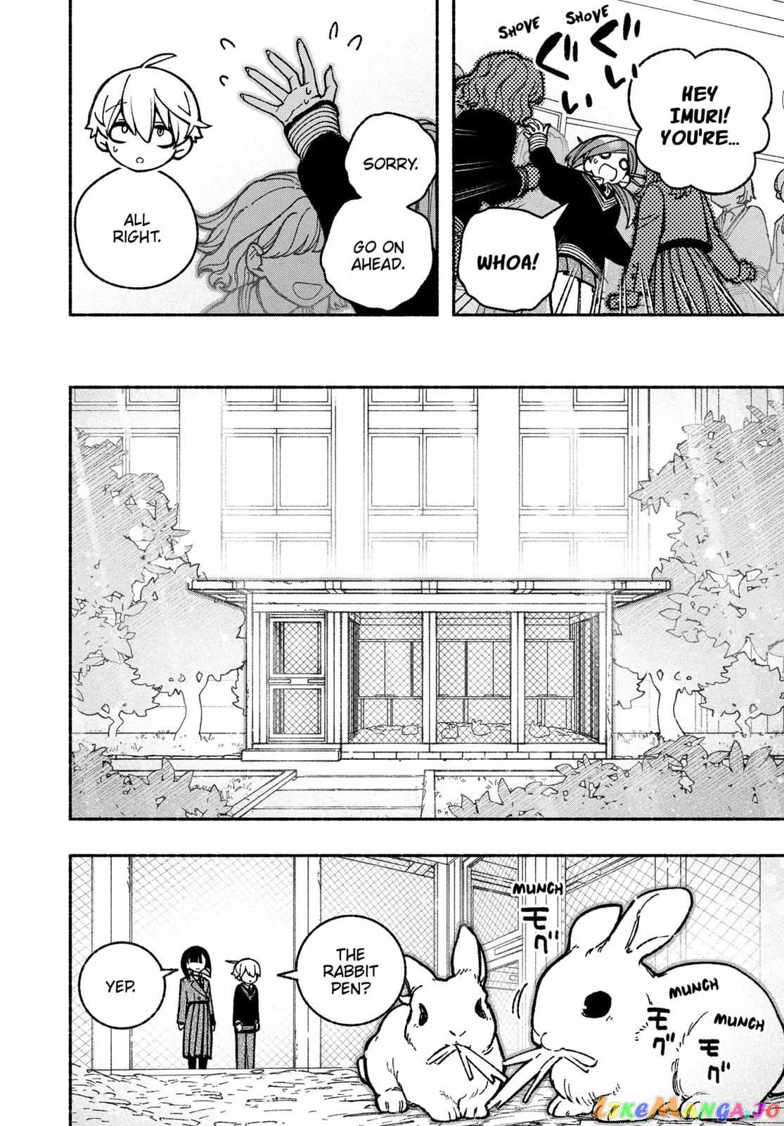 Make the Exorcist Fall in Love Chapter 38 page 6