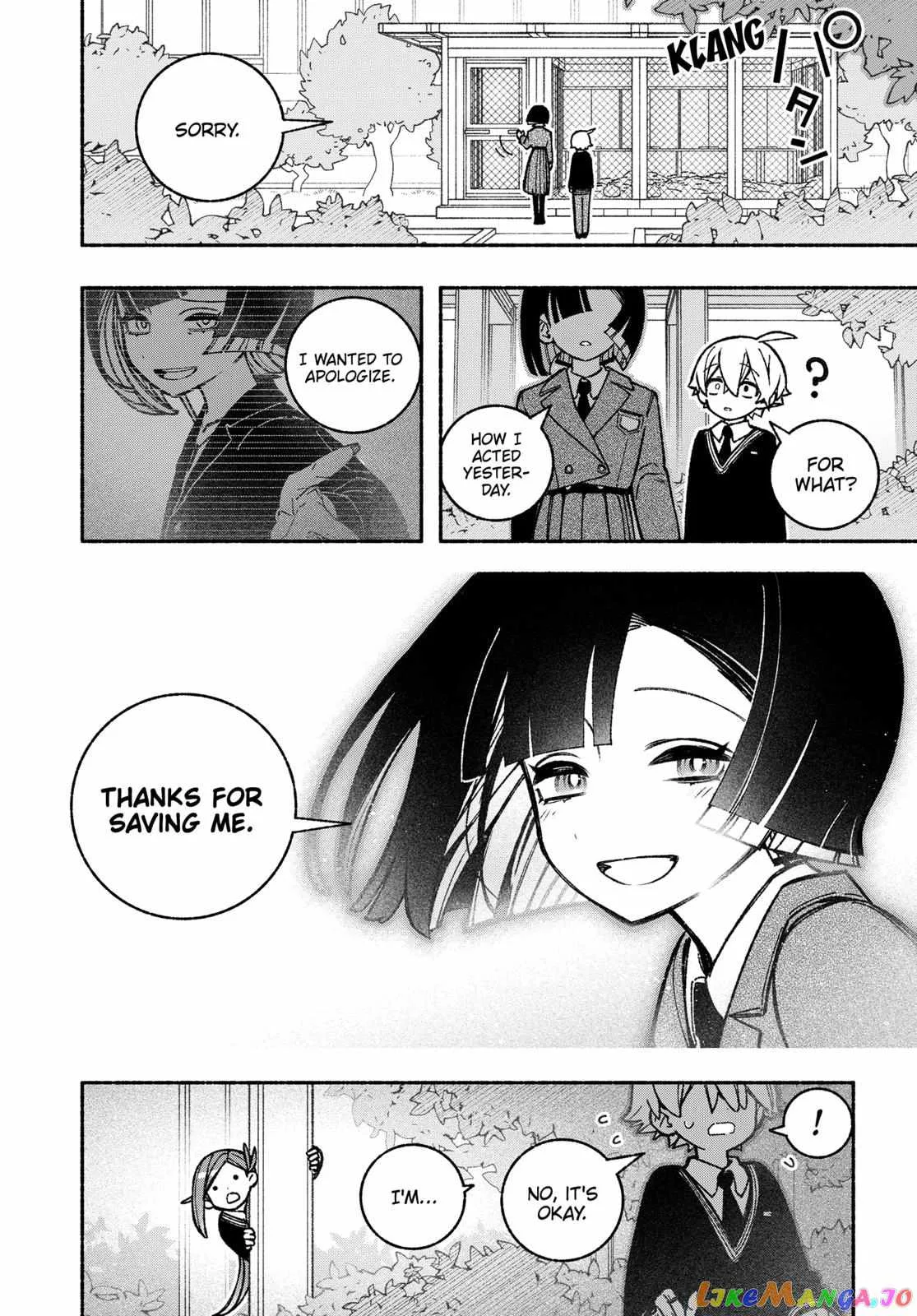 Make the Exorcist Fall in Love Chapter 38 page 14