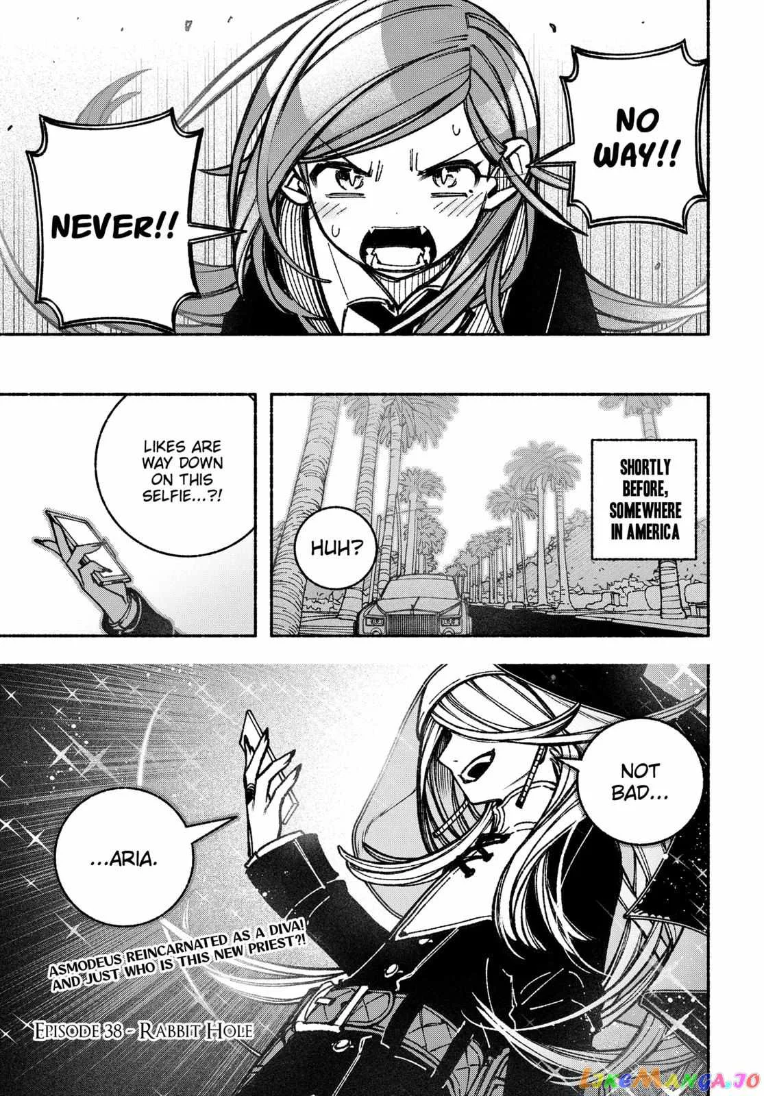 Make the Exorcist Fall in Love Chapter 38 page 23