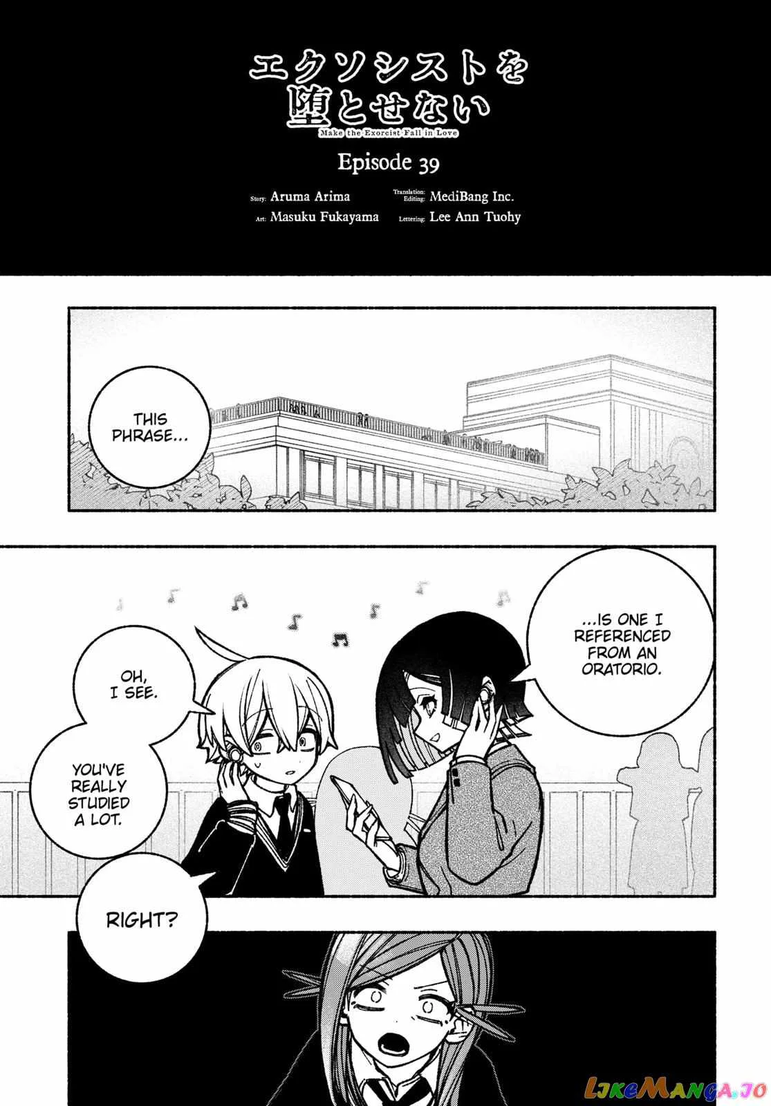 Make the Exorcist Fall in Love Chapter 39 page 3