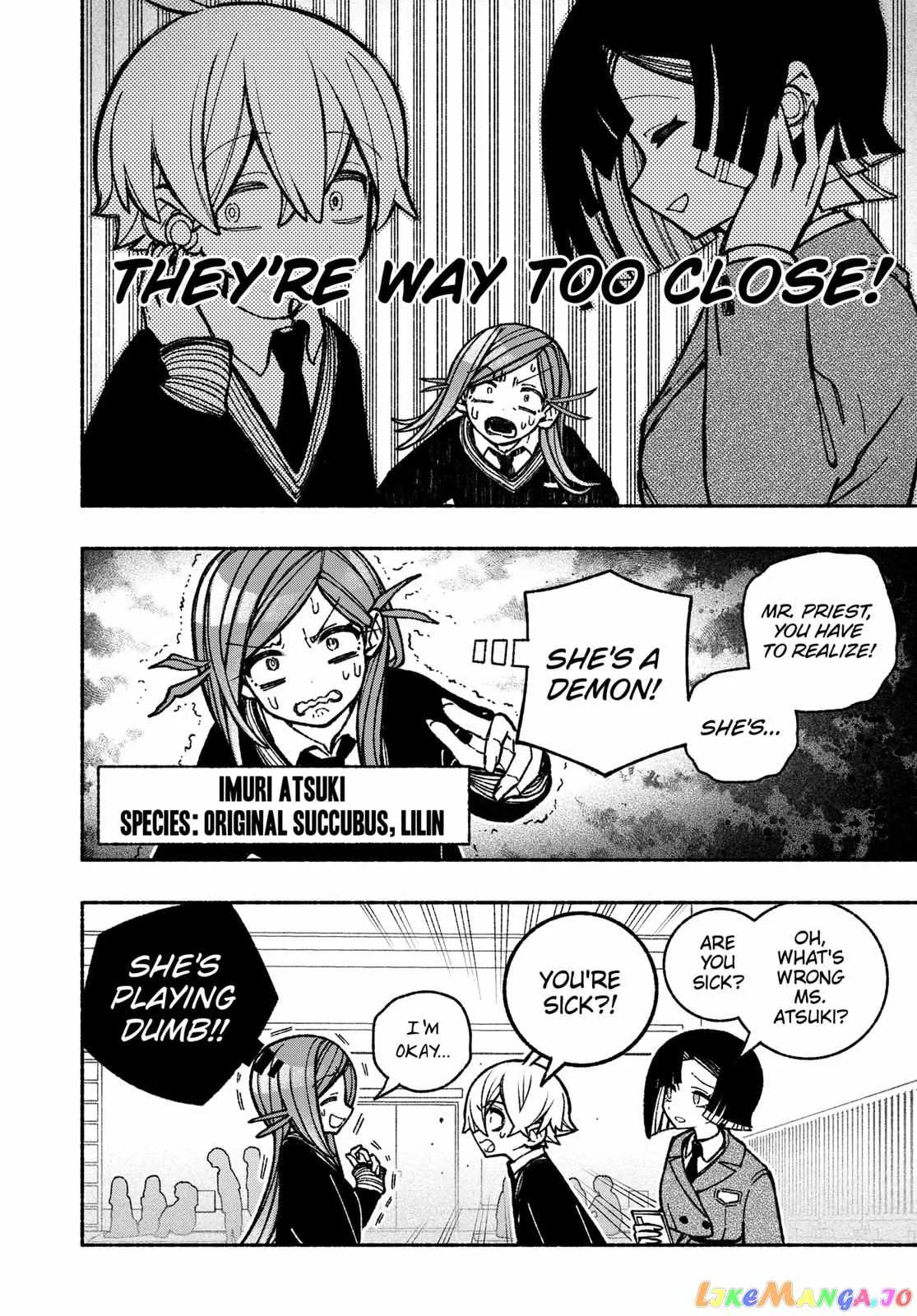 Make the Exorcist Fall in Love Chapter 39 page 4