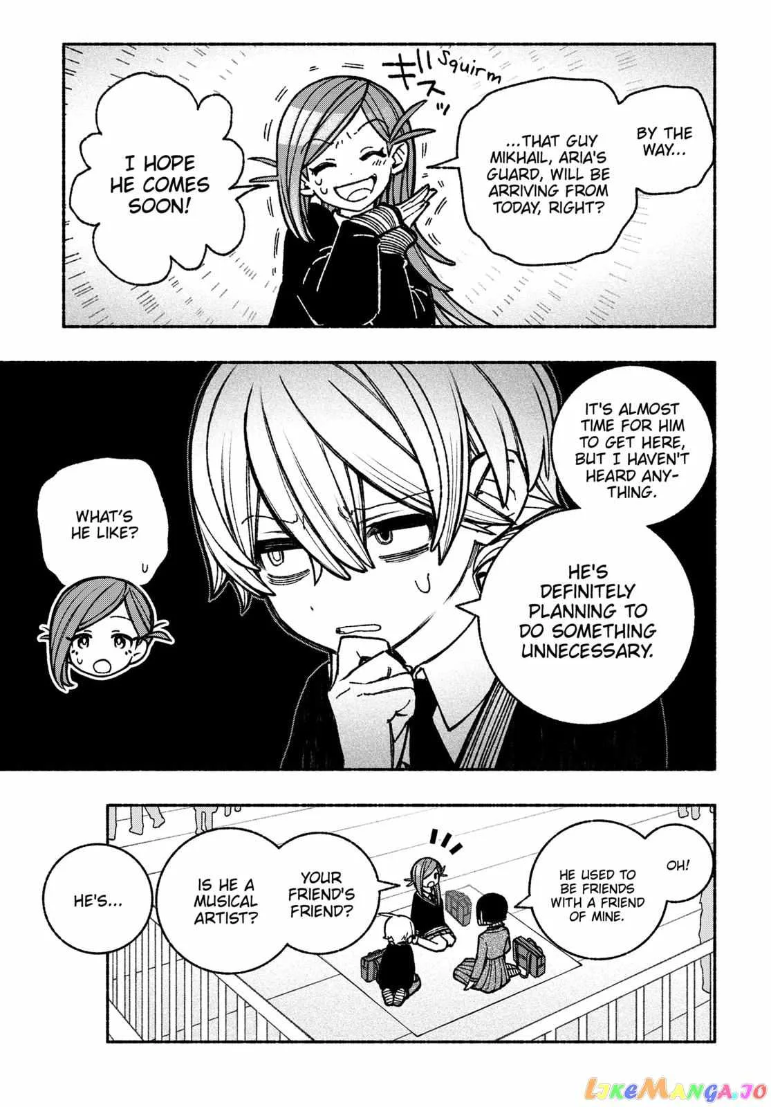Make the Exorcist Fall in Love Chapter 39 page 5