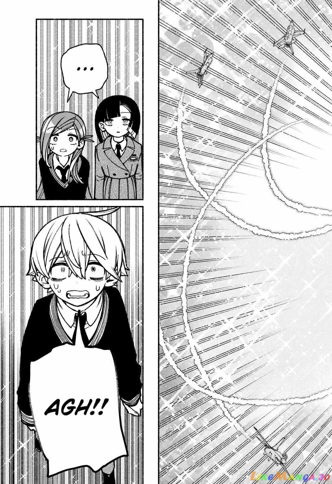 Make the Exorcist Fall in Love Chapter 39 page 13