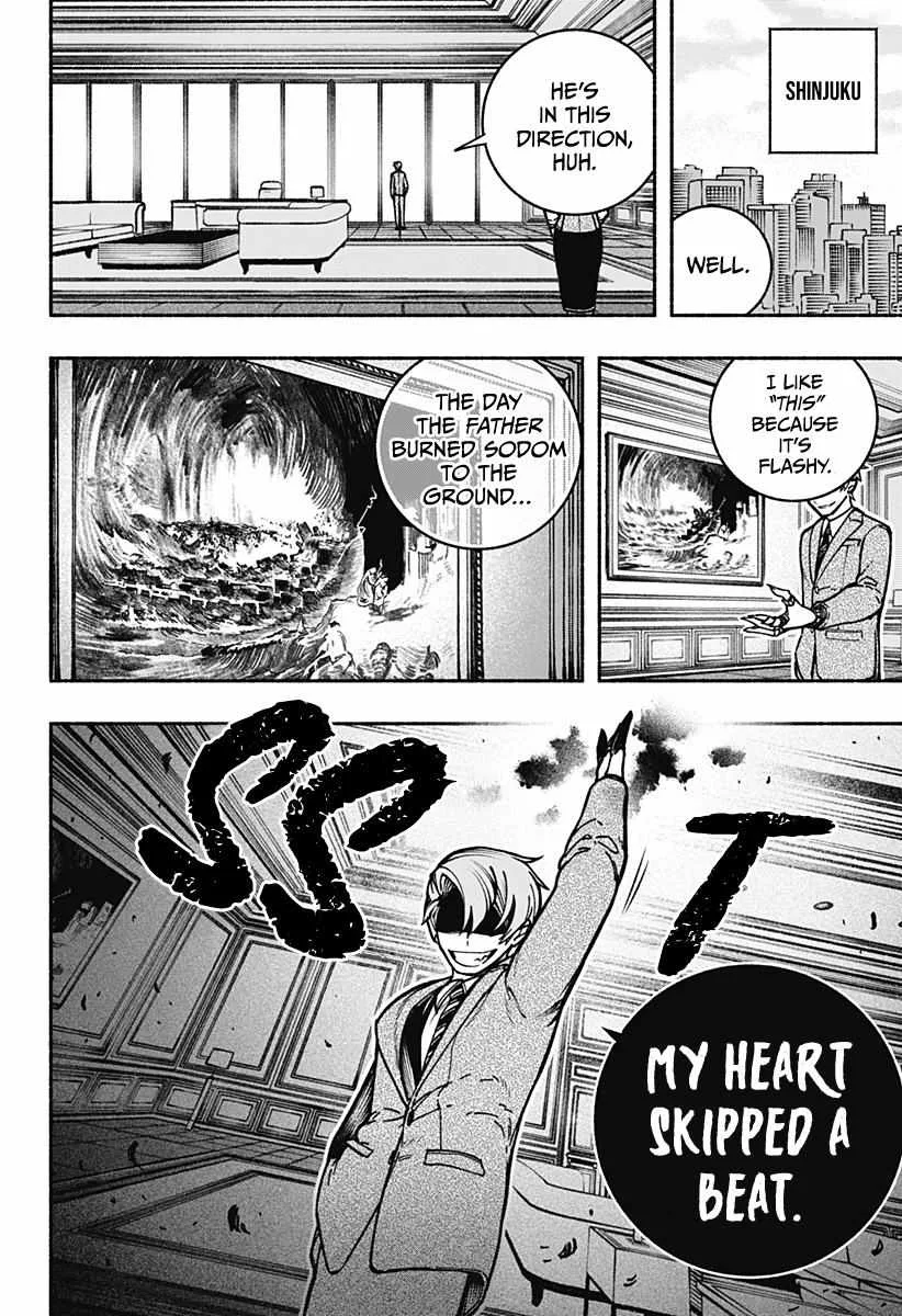 Make the Exorcist Fall in Love Chapter 4 page 13