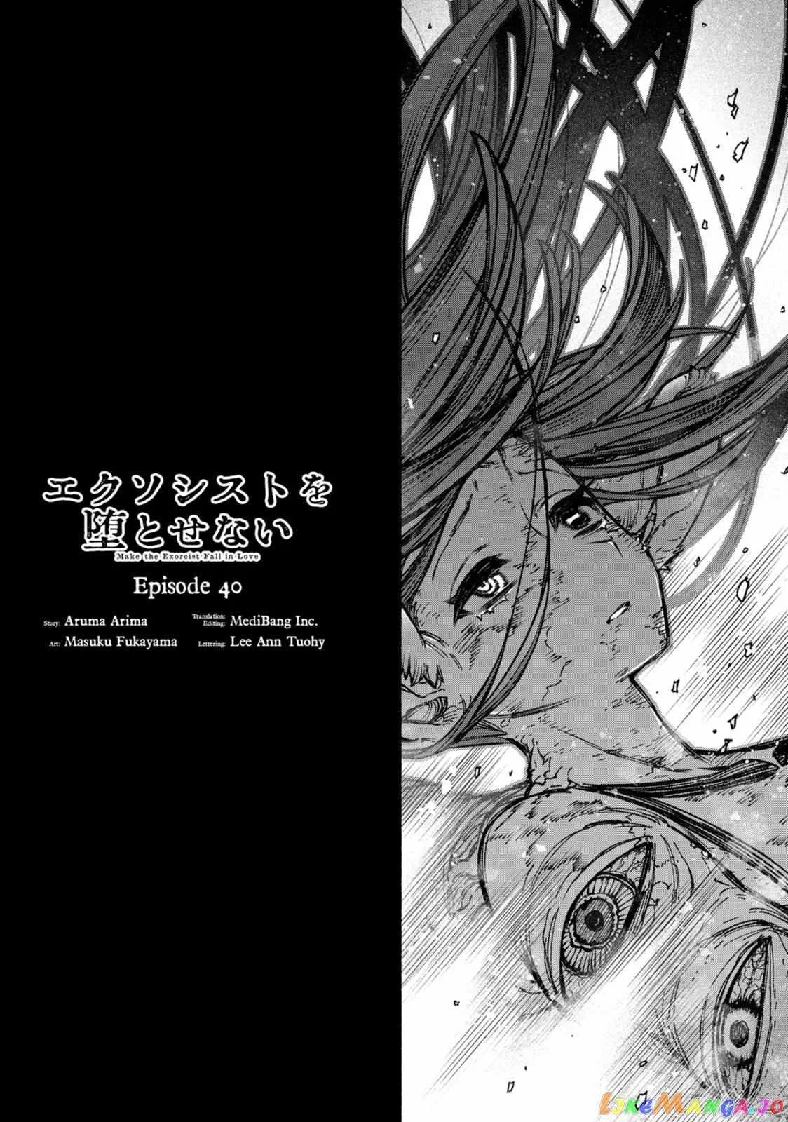 Make the Exorcist Fall in Love Chapter 40 page 2